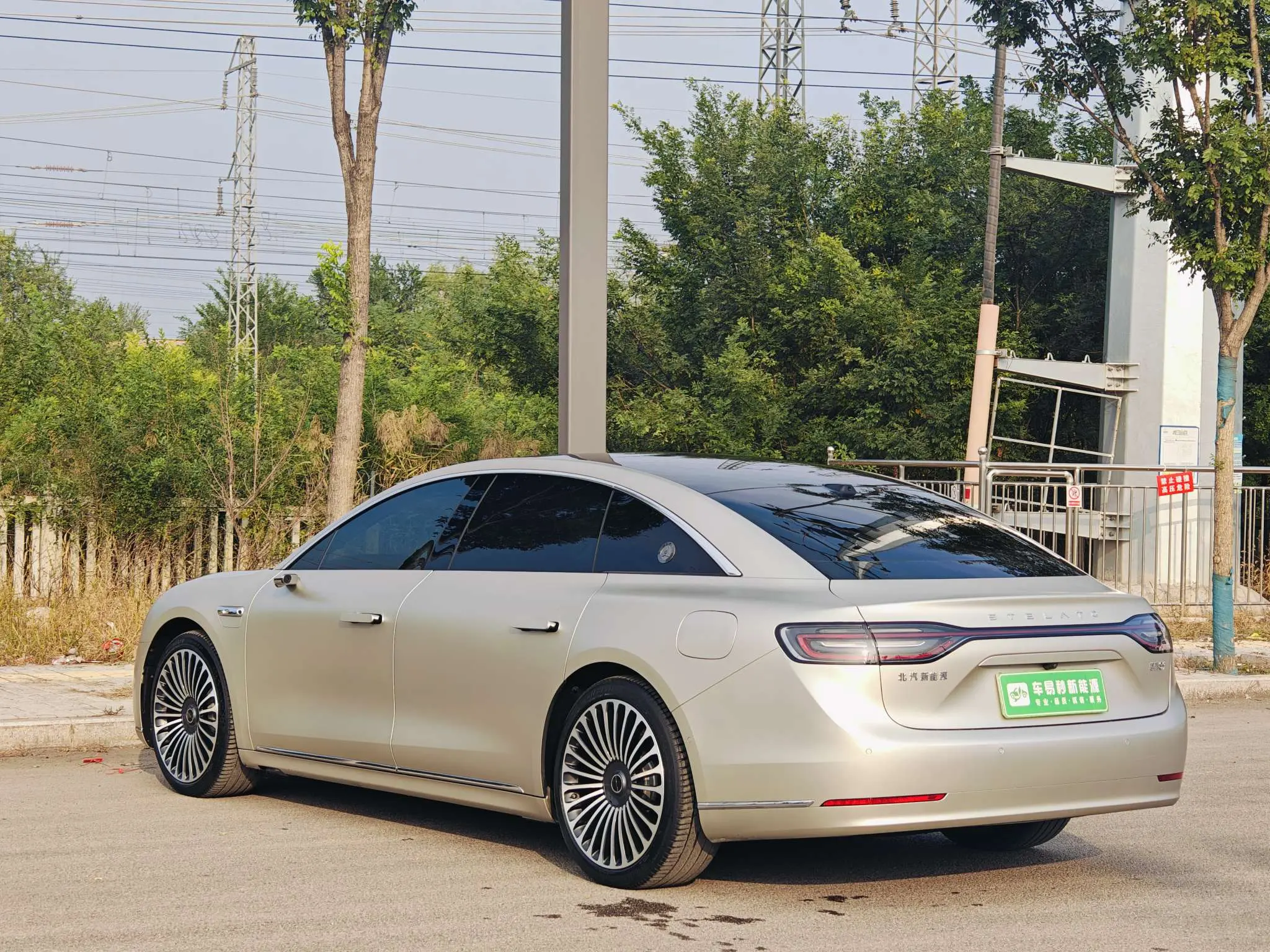 Enjoy the world Enjoy S9