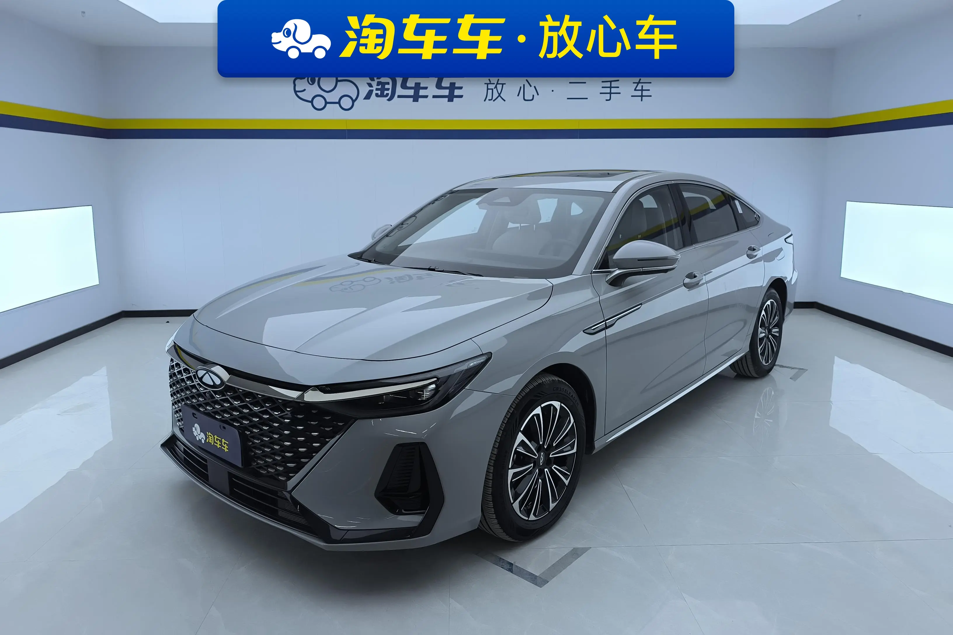 Chery Fengyun A8