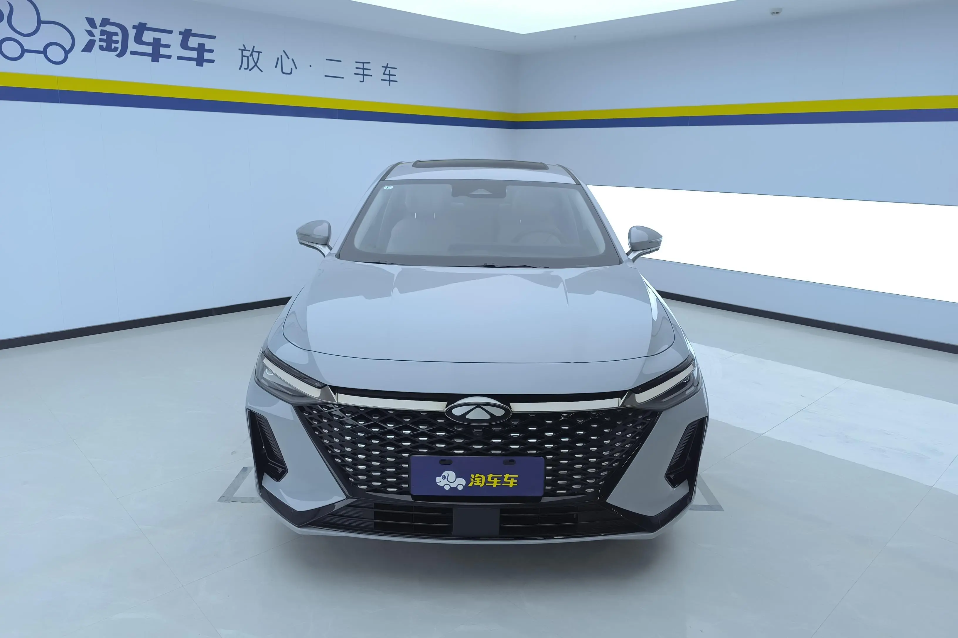 Chery Fengyun A8