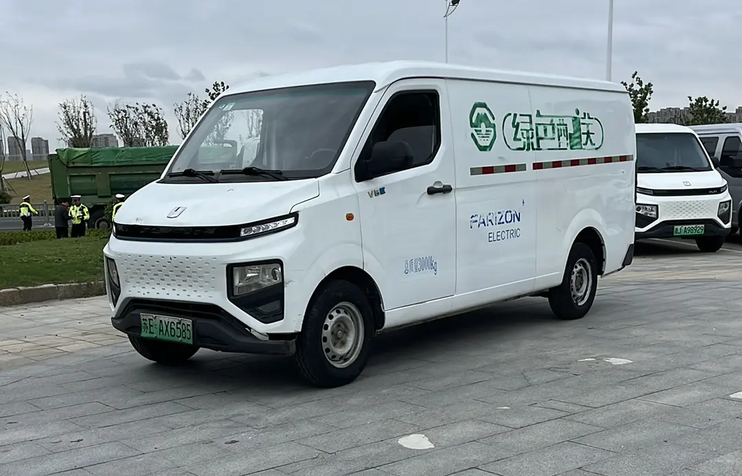 Remote Star Rewards V