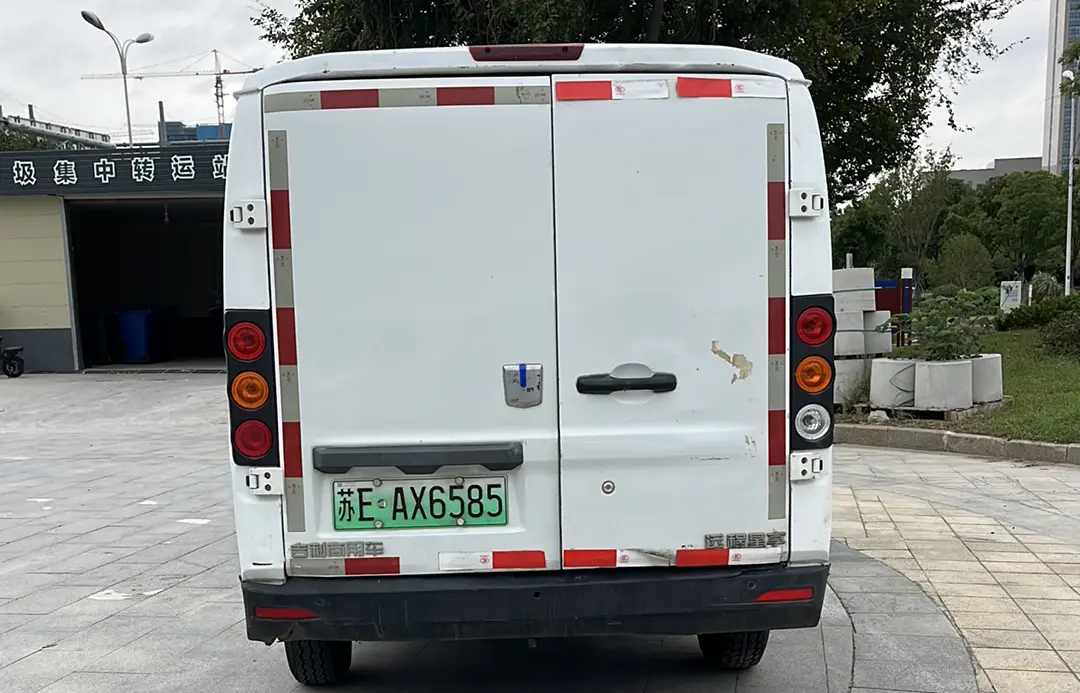 Remote Star Rewards V