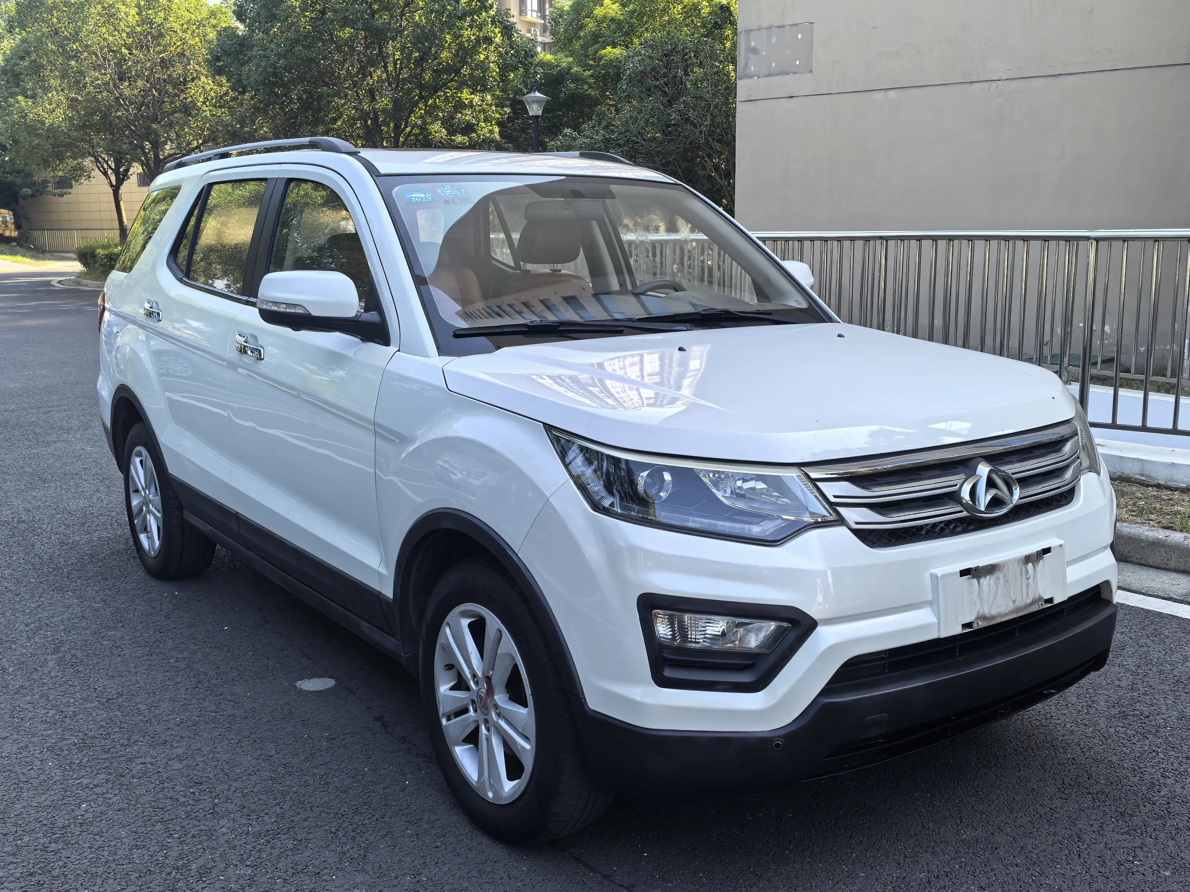 Oshan Changan Auchan CX70