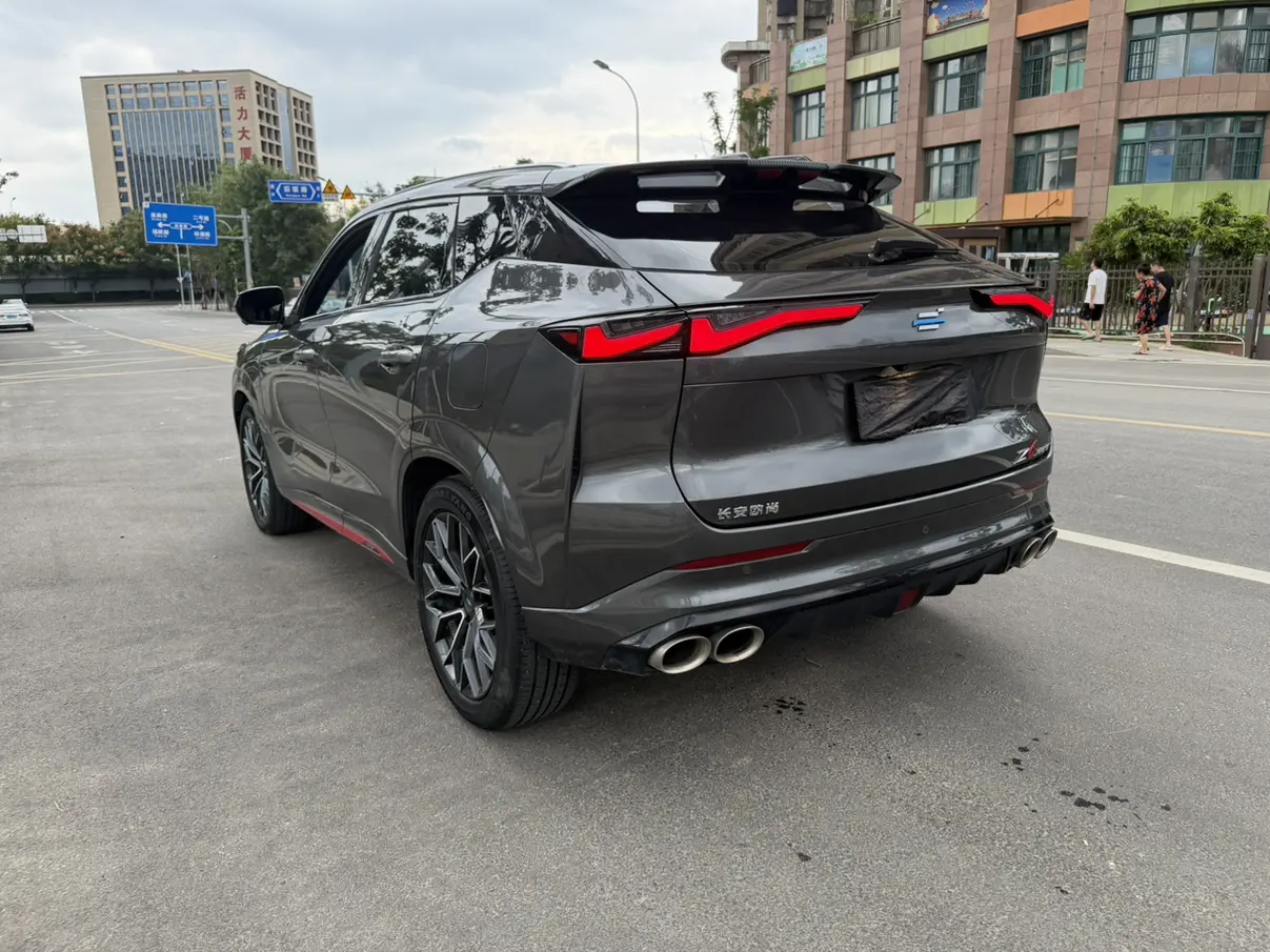 Oshan Changan Auchan Z6