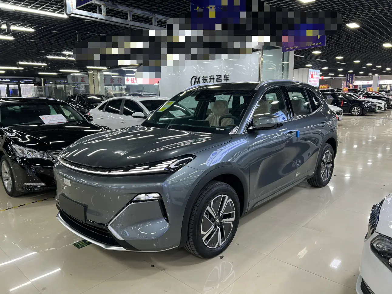 Geely Galaxy Starship 7 EM-i