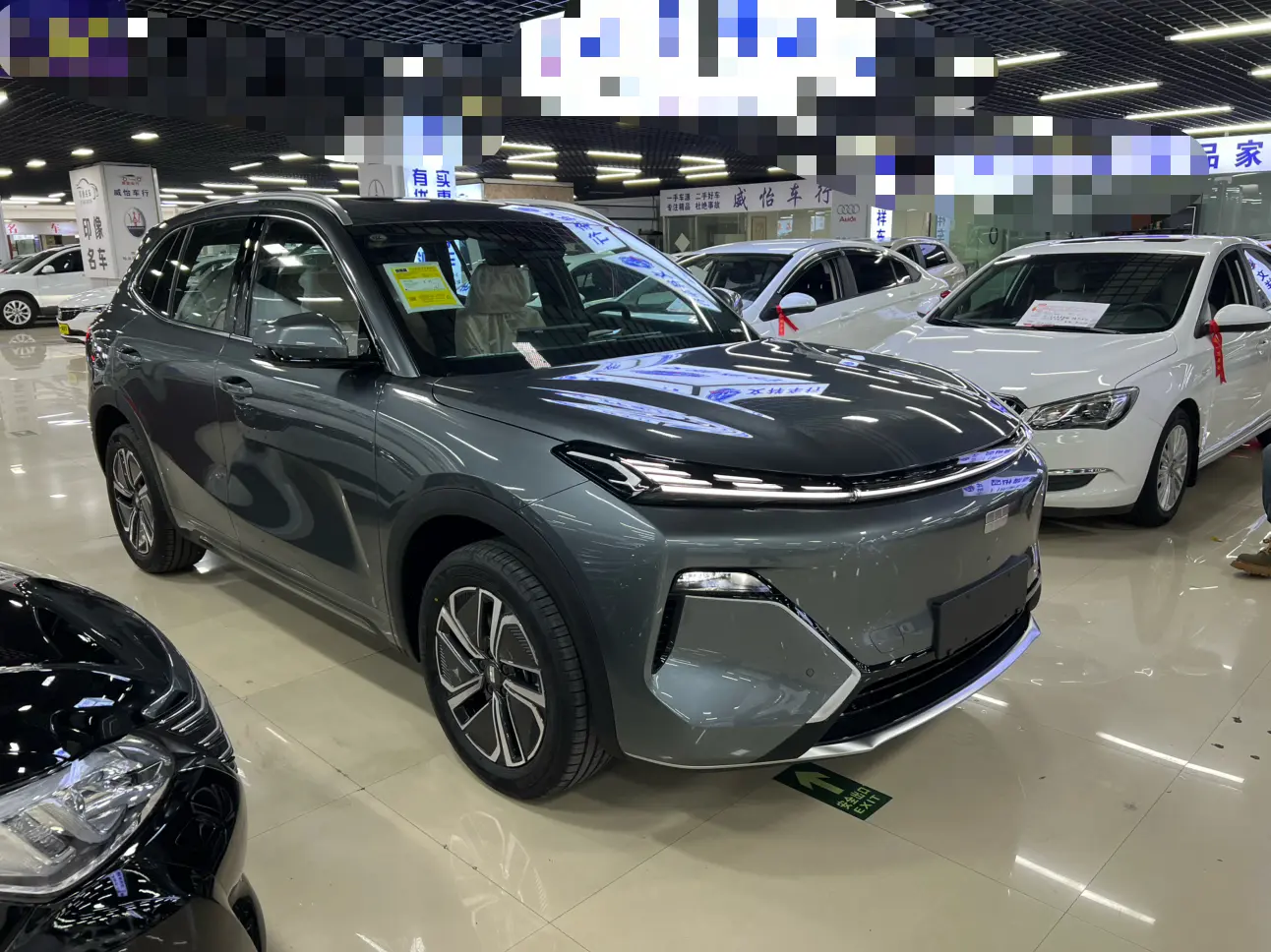 Geely Galaxy Starship 7 EM-i