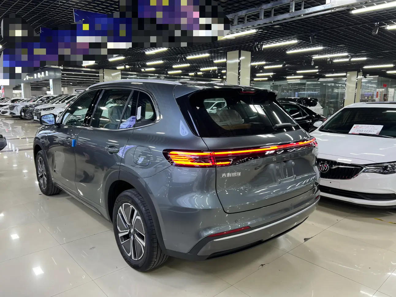 Geely Galaxy Starship 7 EM-i