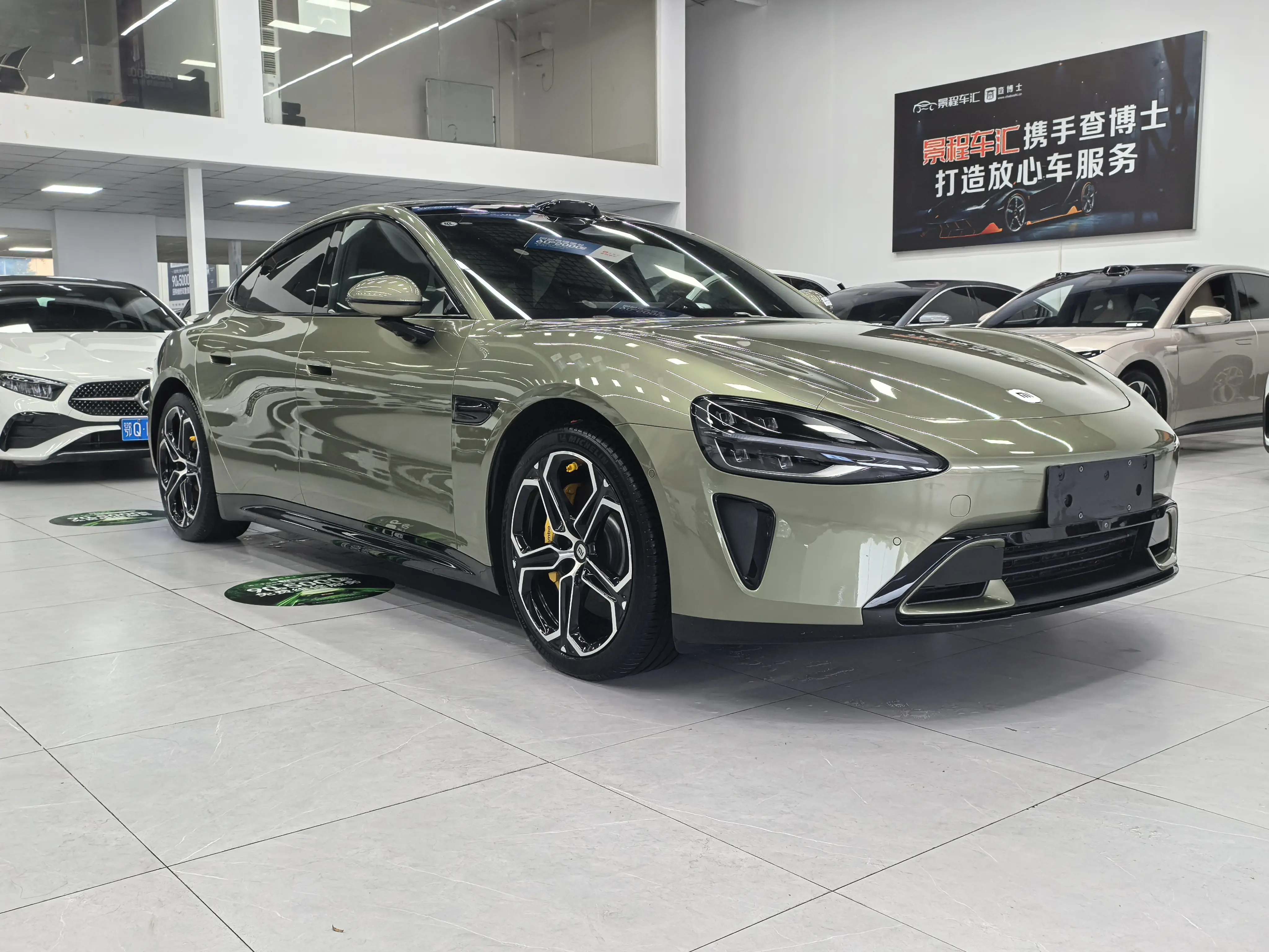 Xiaomi car Xiaomi SU7