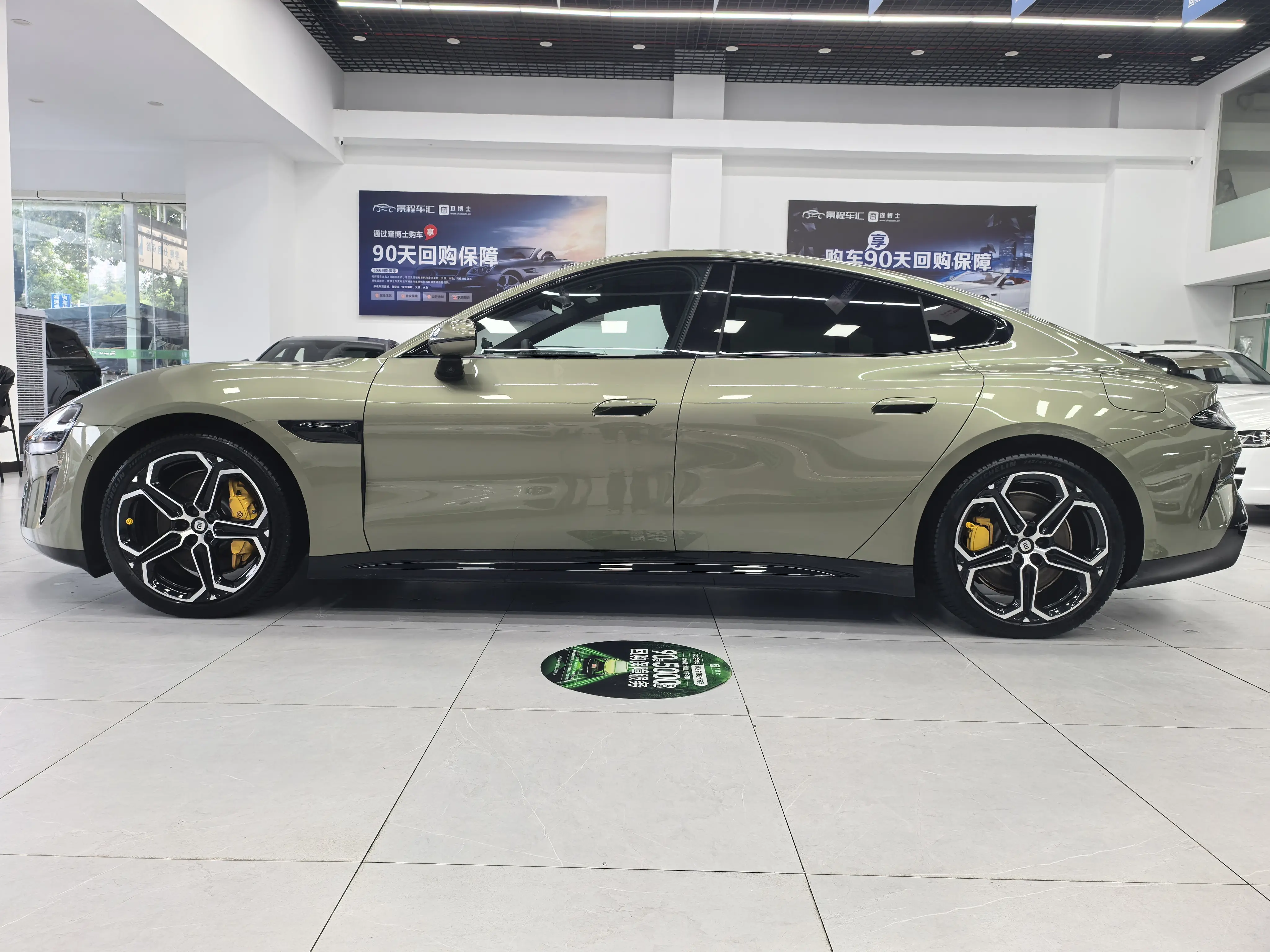 Xiaomi car Xiaomi SU7