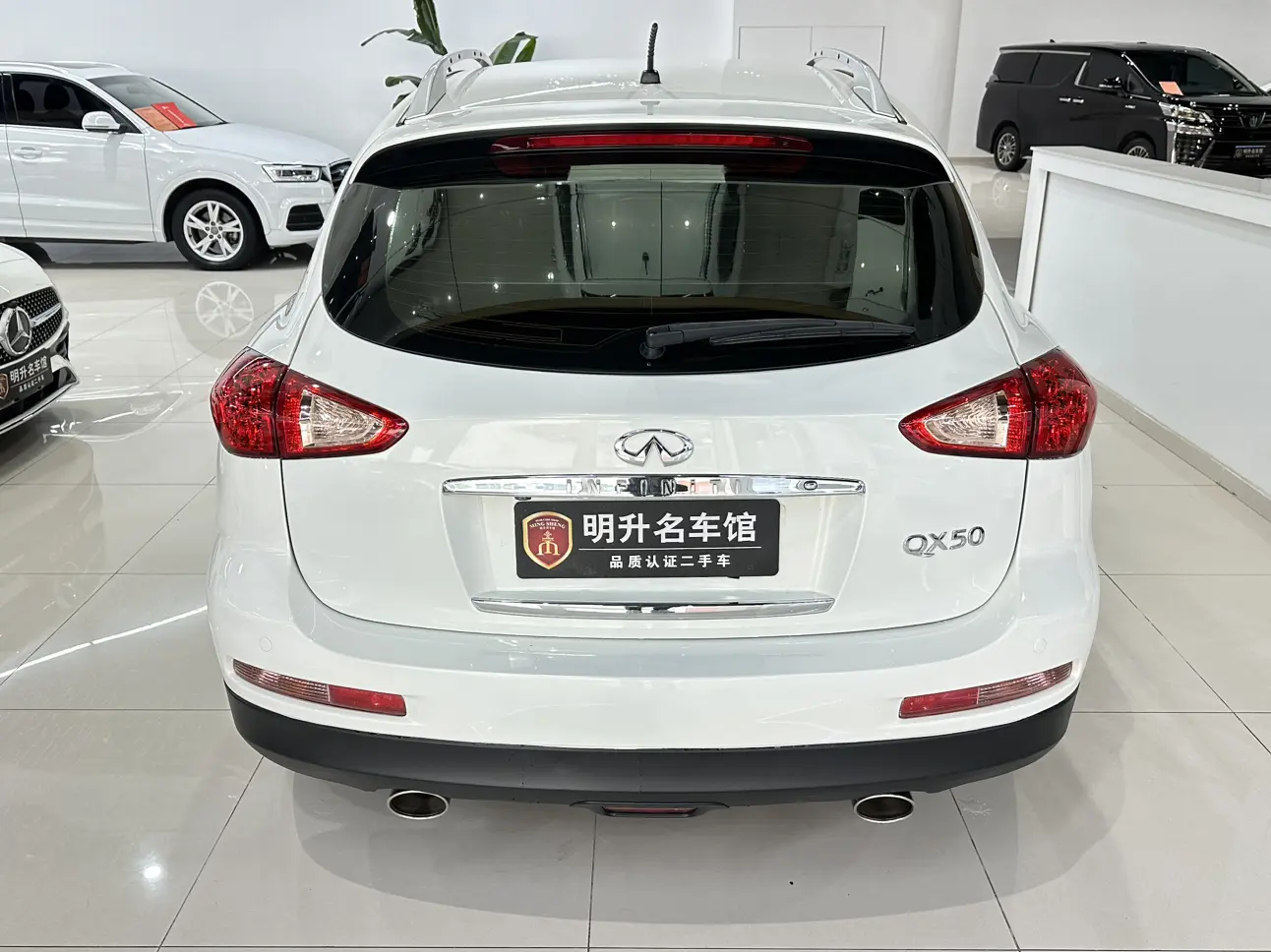 Infiniti QX50 (imported)