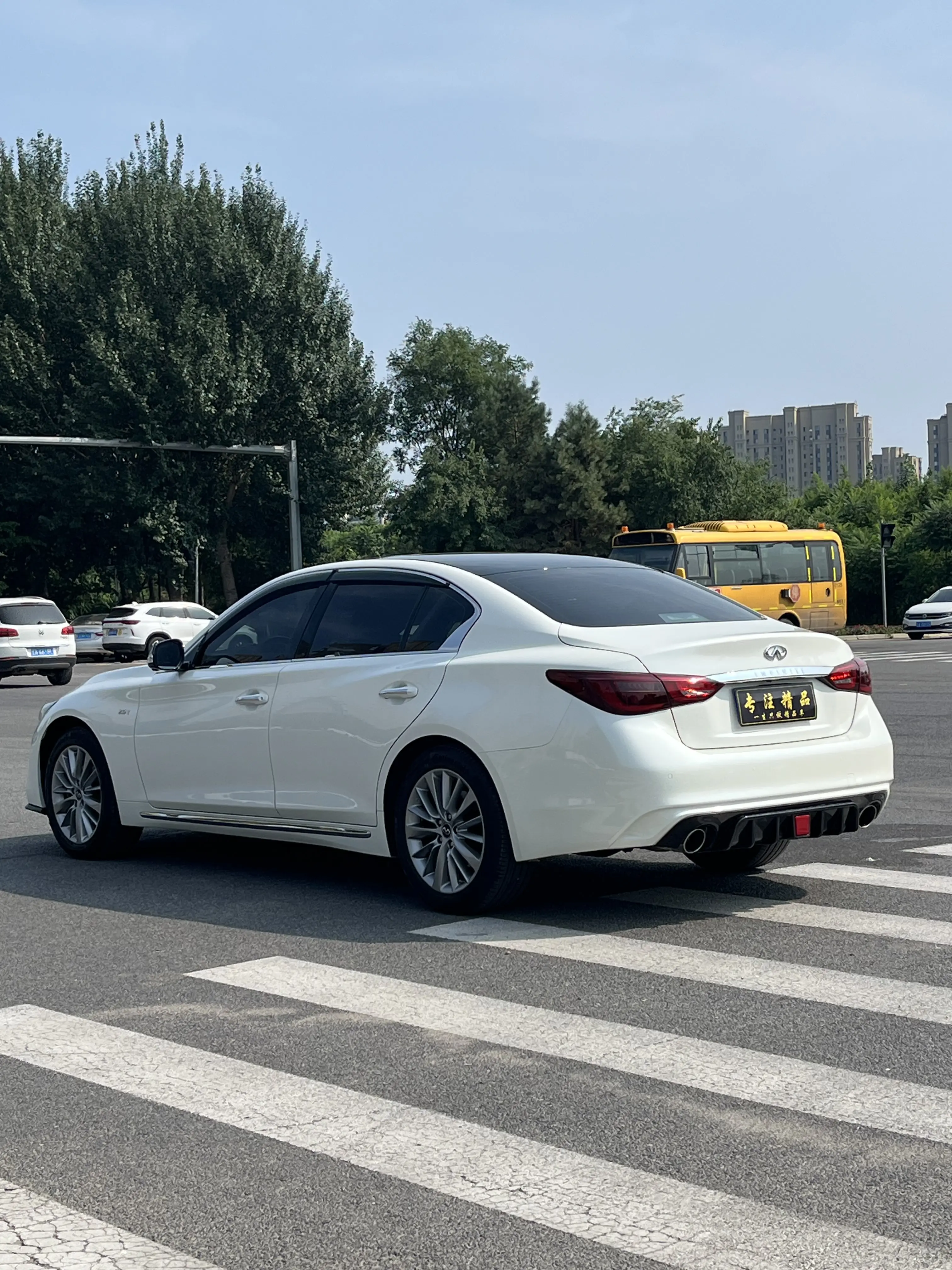 Infiniti Q50L