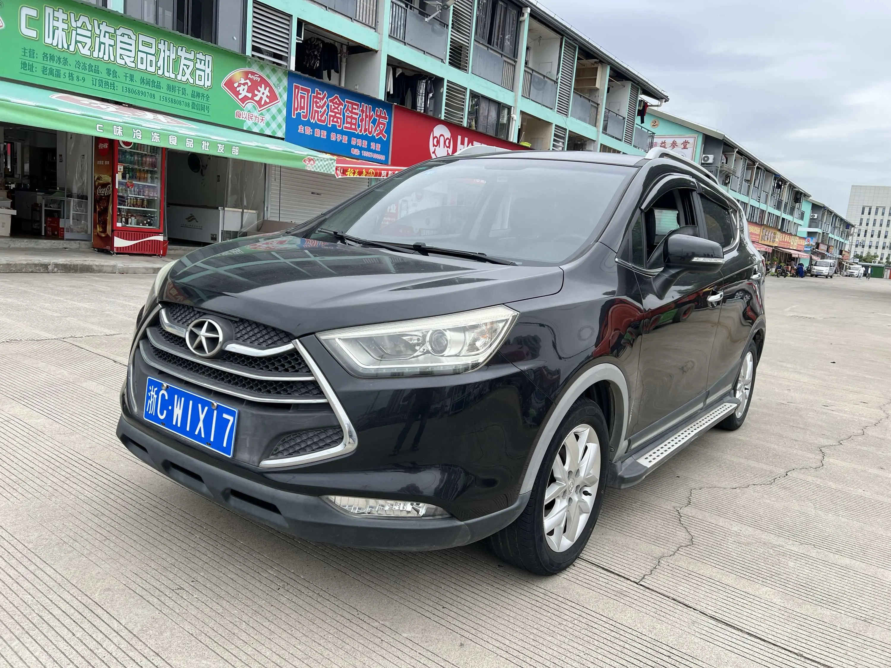 Jiangxi Ruifeng S3