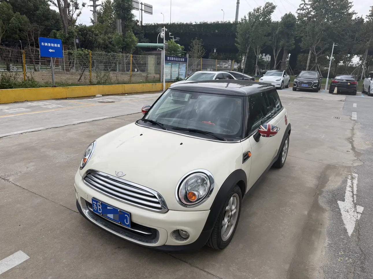 MINI MINI