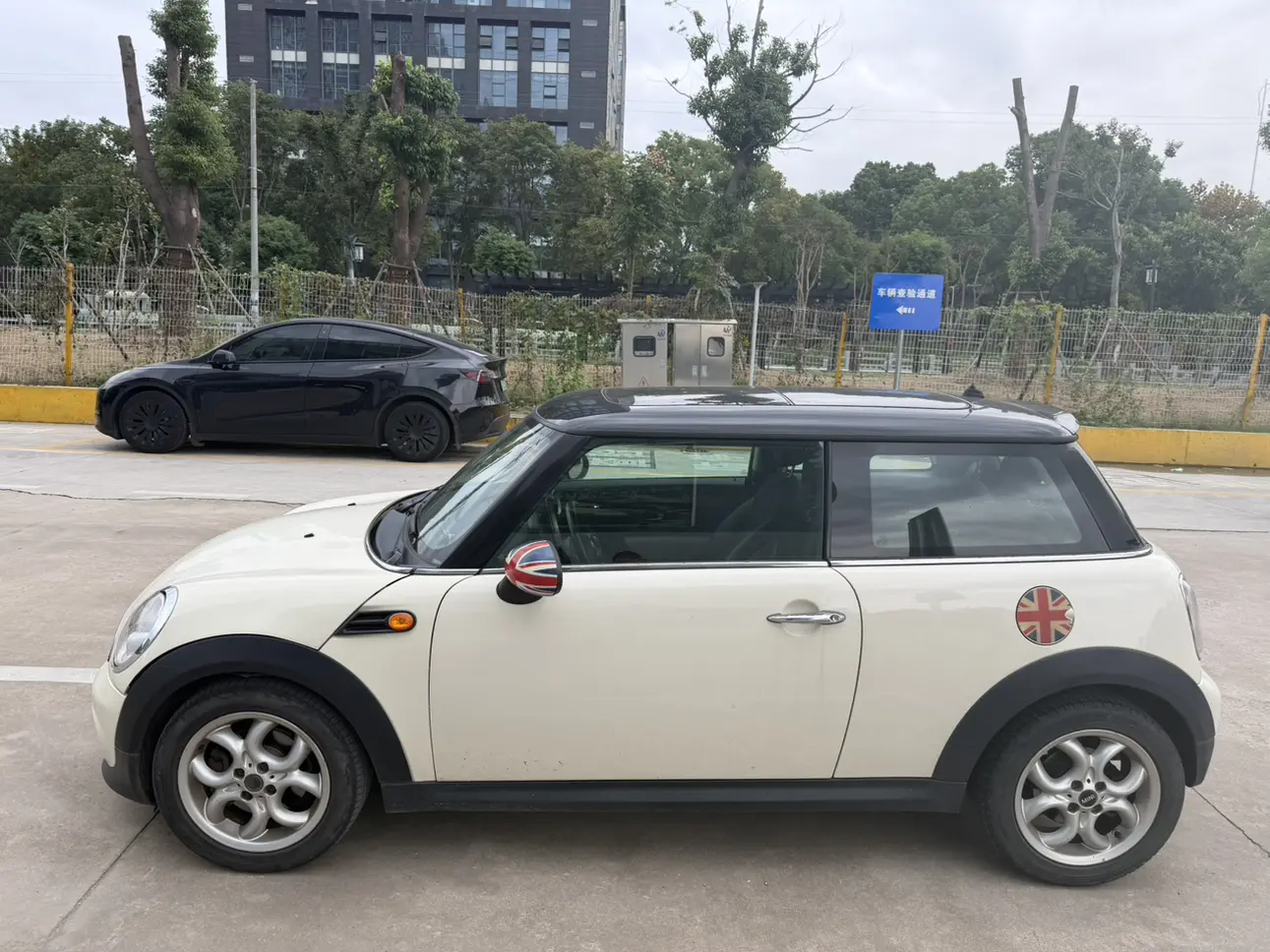 MINI MINI
