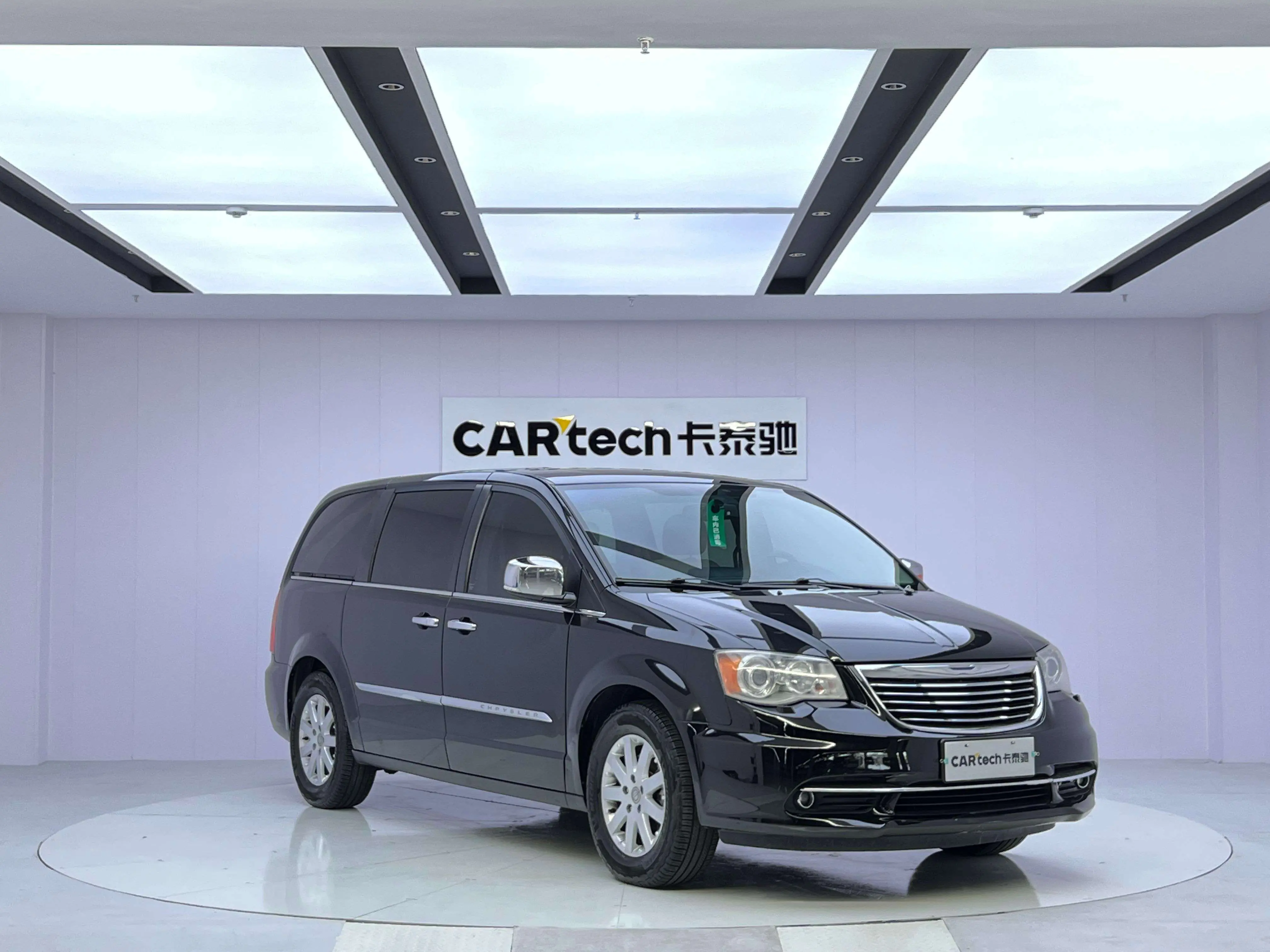 Chrysler Dajielong (imported)