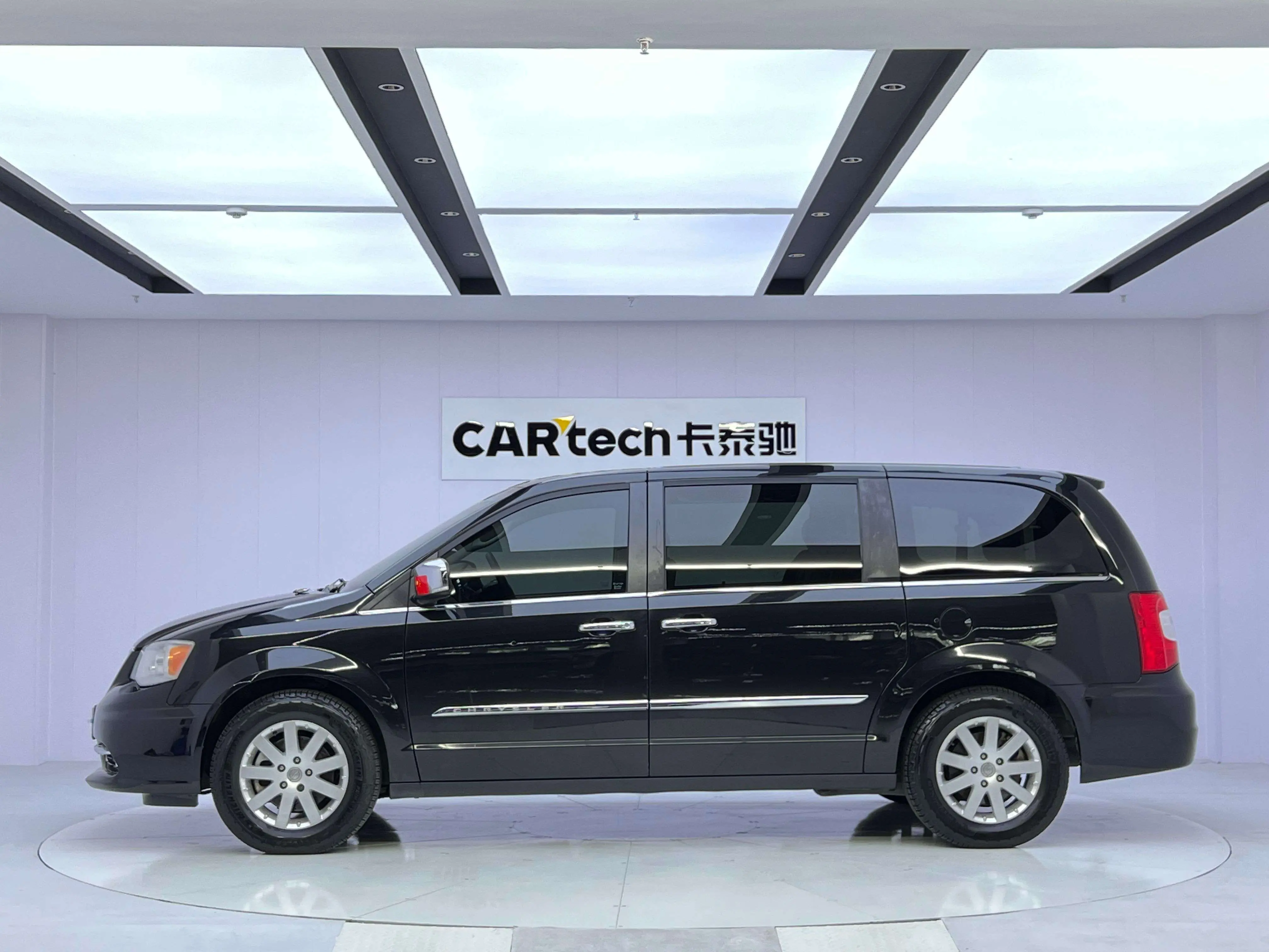 Chrysler Dajielong (imported)