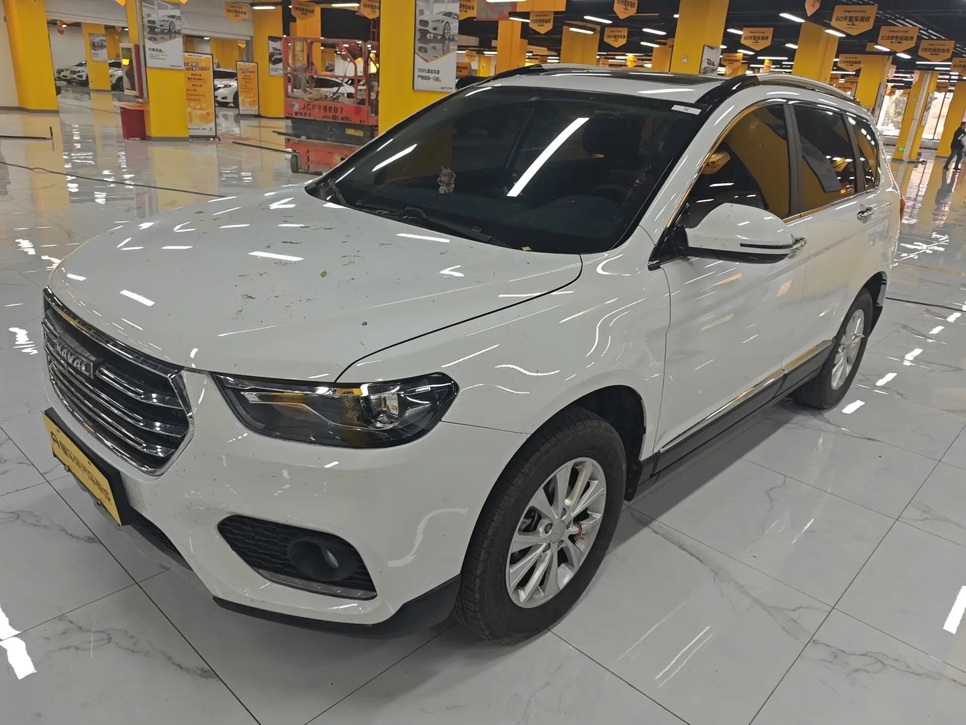Haval H6