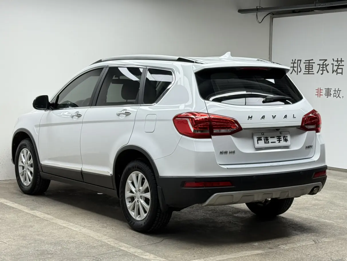 Haval H6