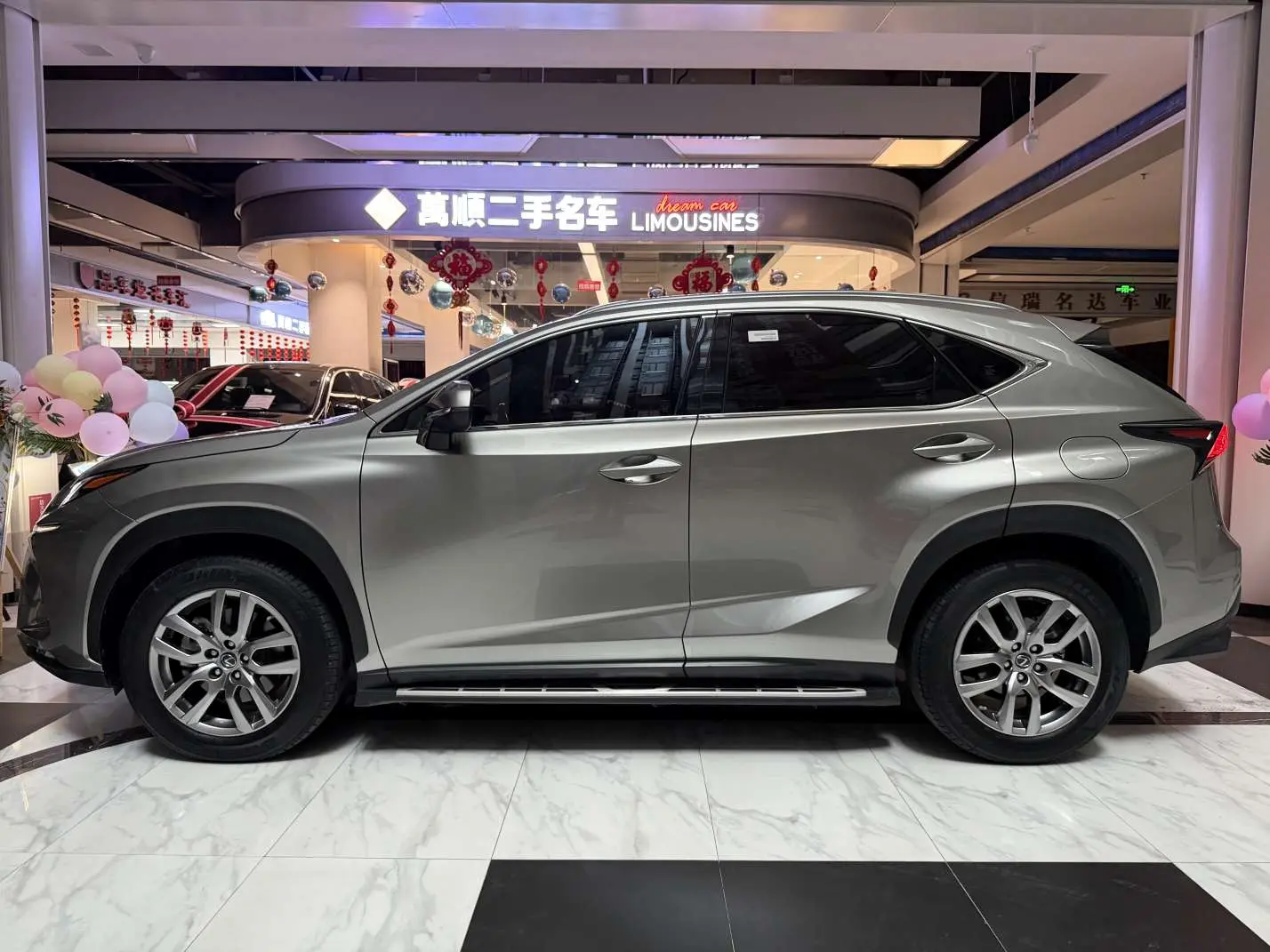 Lexus NX