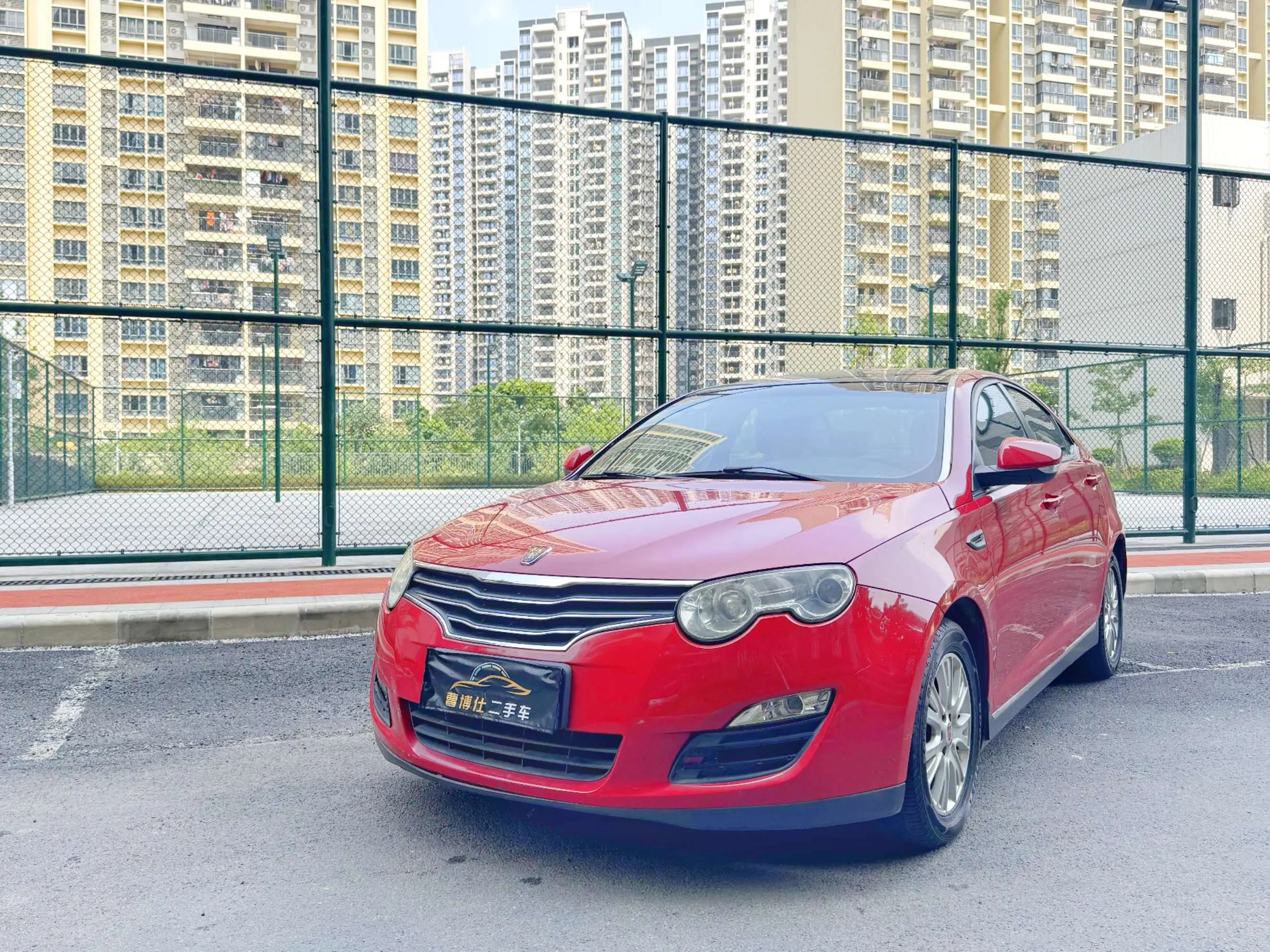 Roewe 550  из Китая