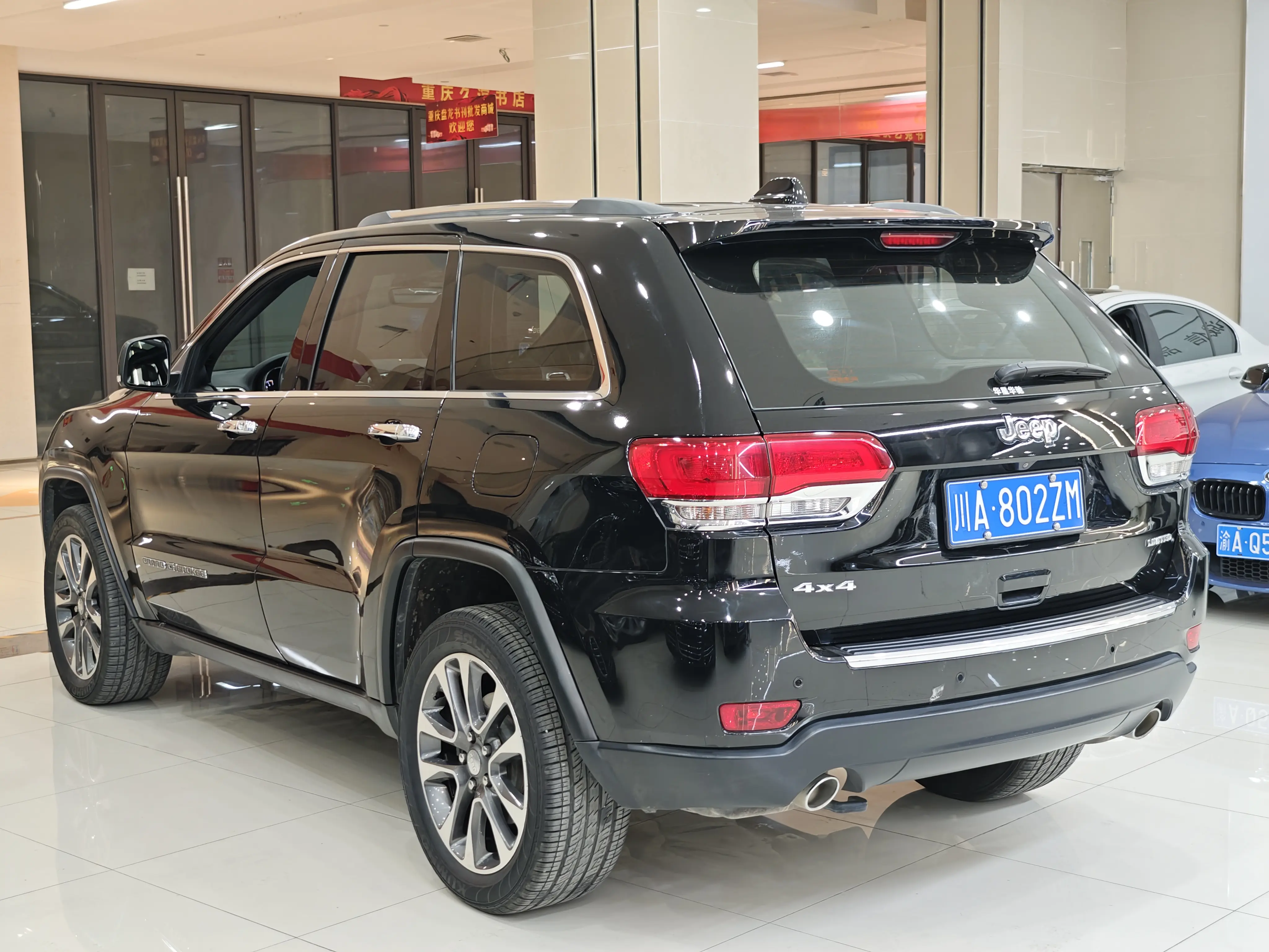 Jeep Grand Cherokee (imported)