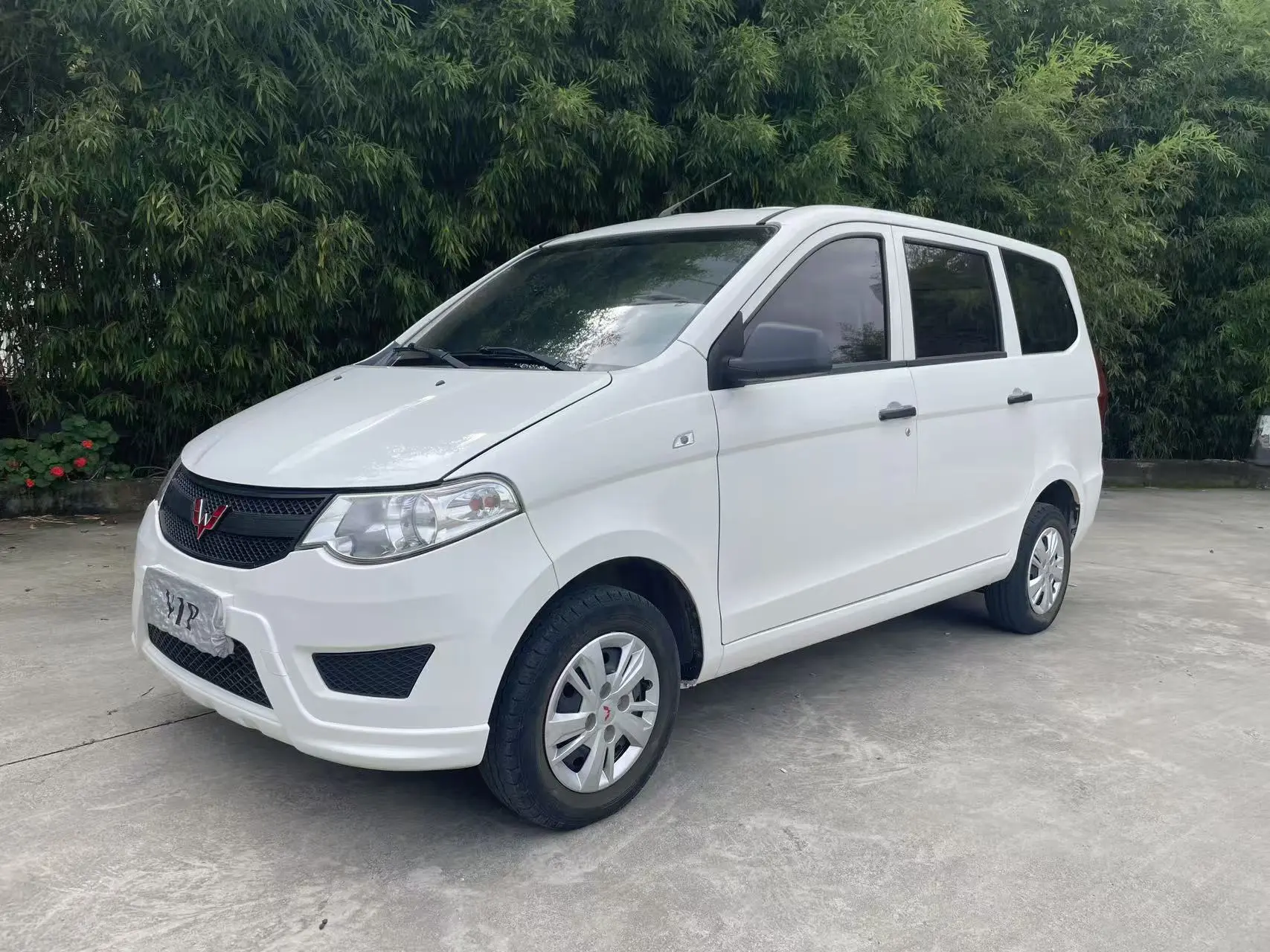 Wuling Hongguang