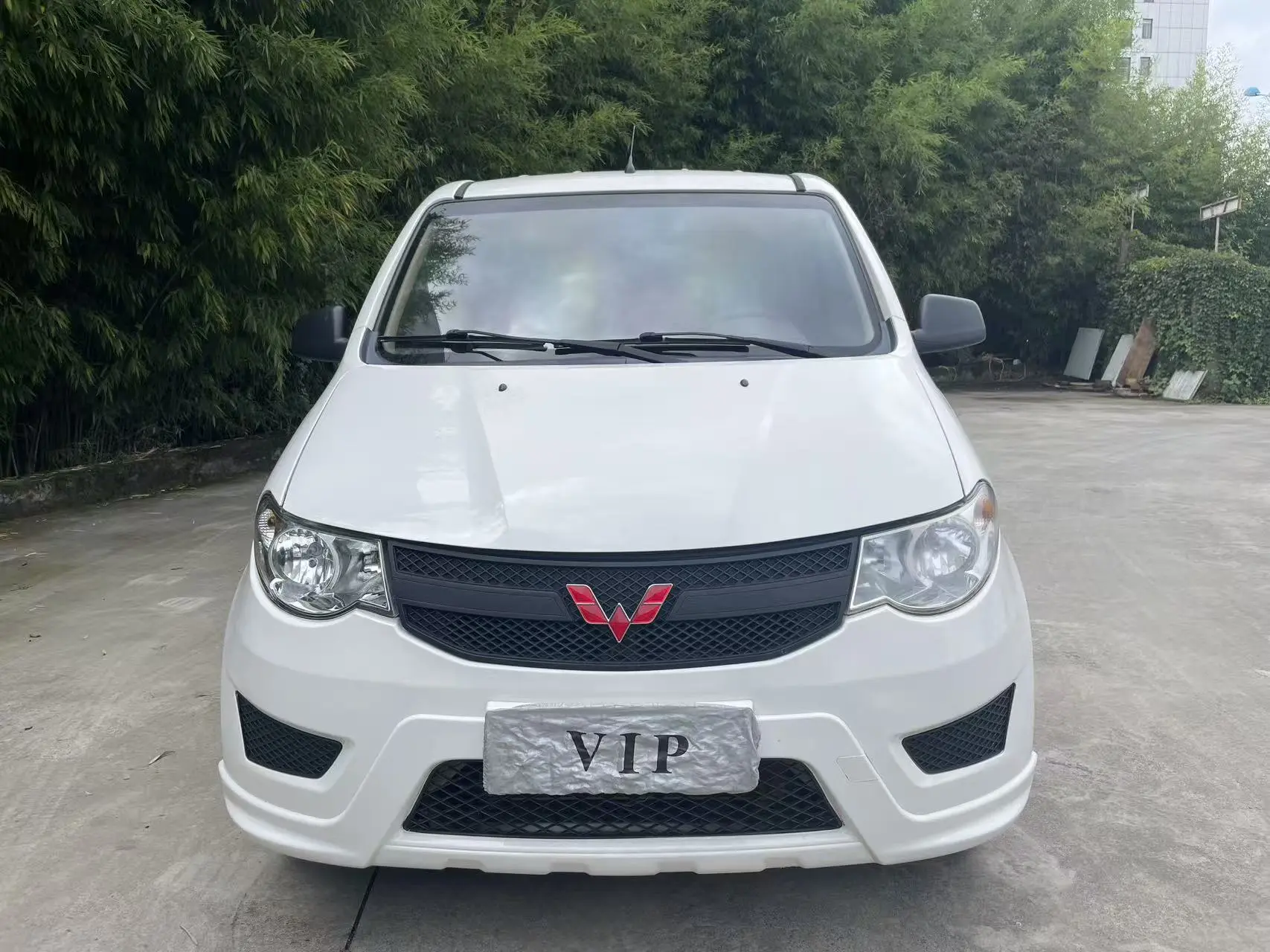 Wuling Hongguang