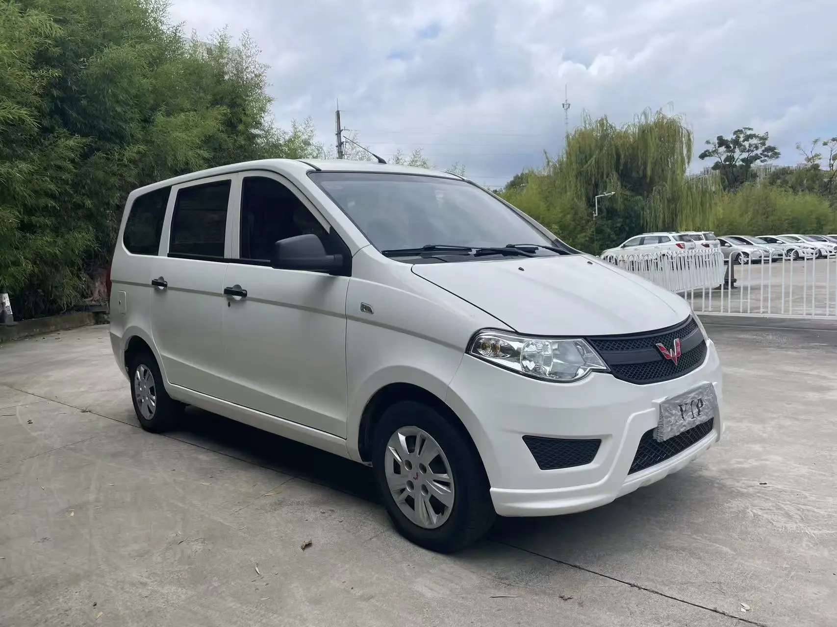 Wuling Hongguang