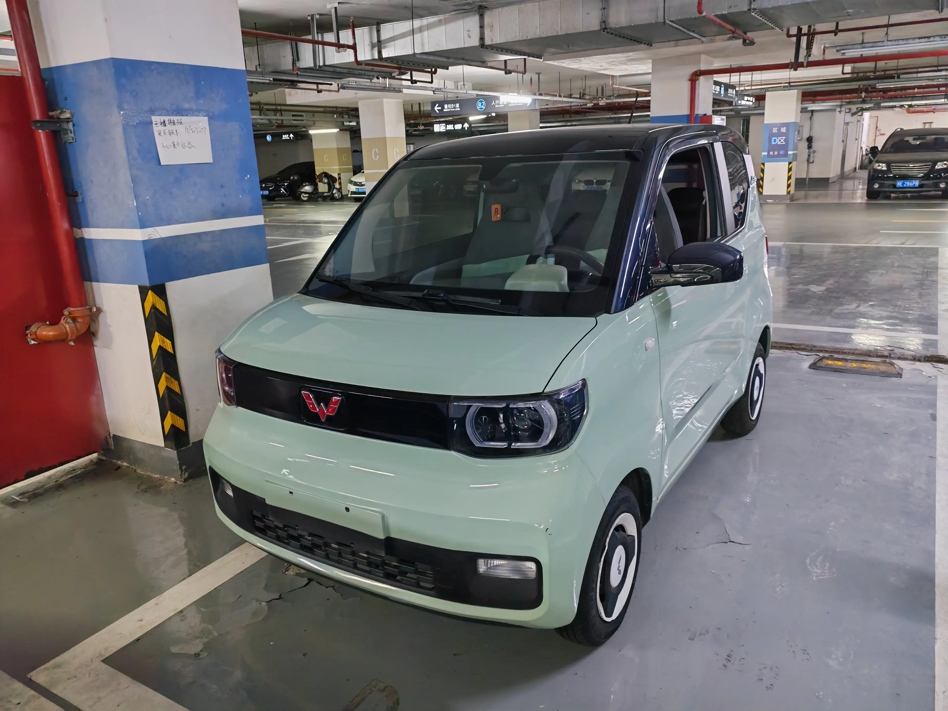Wuling Hongguang MINIEV  из Китая