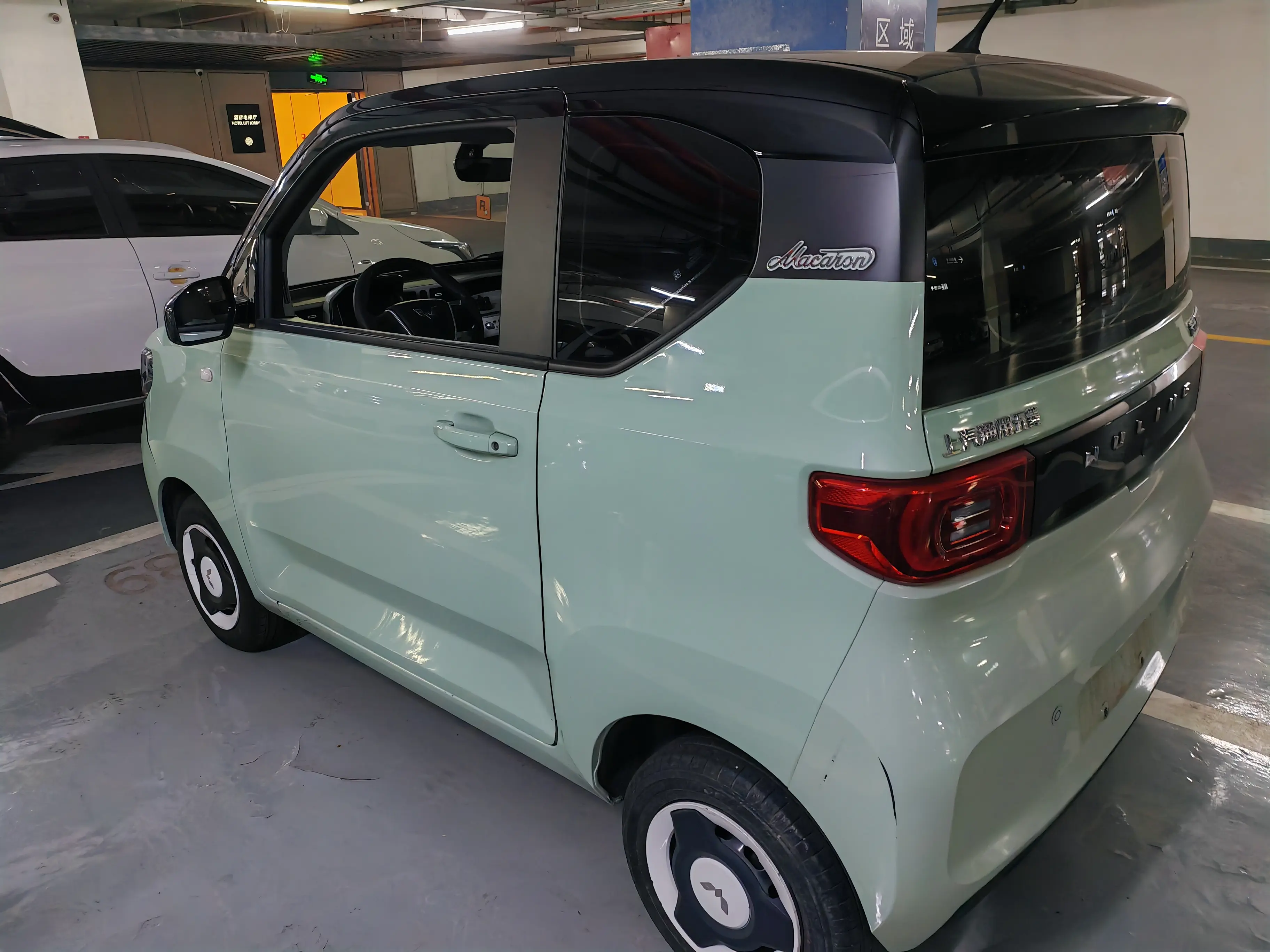 Wuling Hongguang MINIEV  из Китая