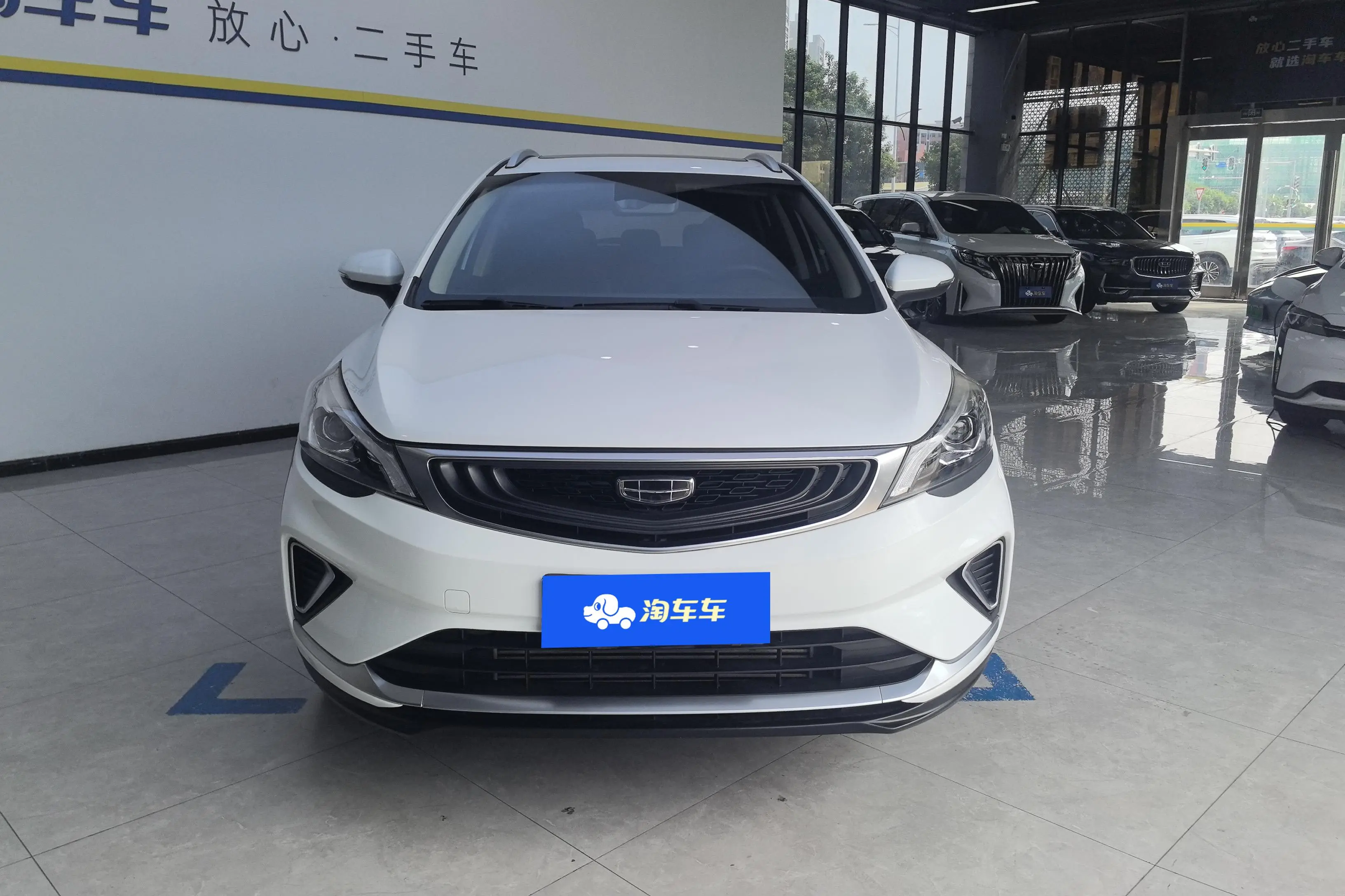 Geely Emgrand GS