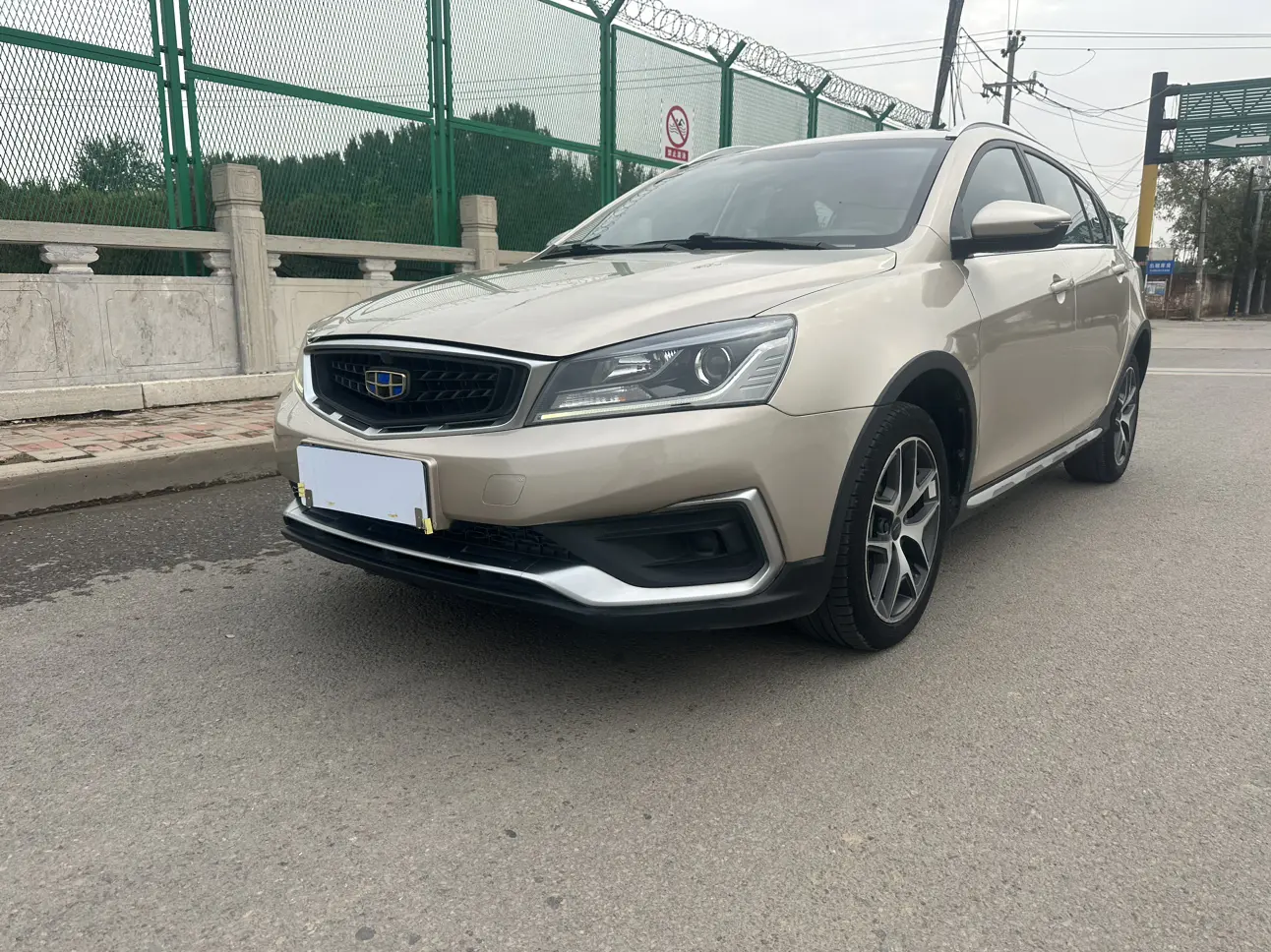 Geely Vision S1
