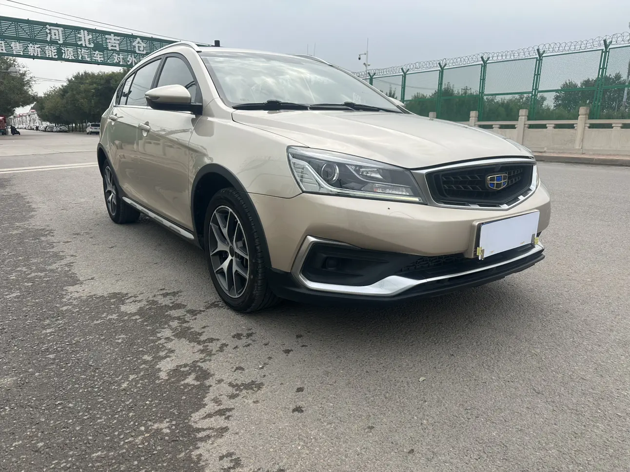 Geely Vision S1