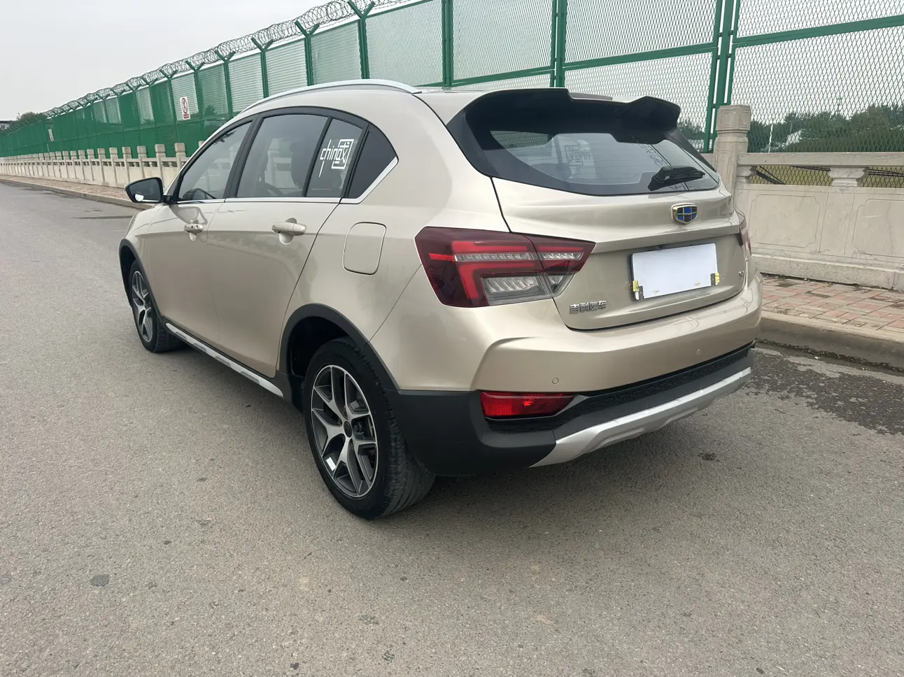 Geely Vision S1
