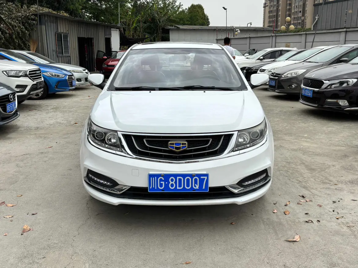 Geely Vision