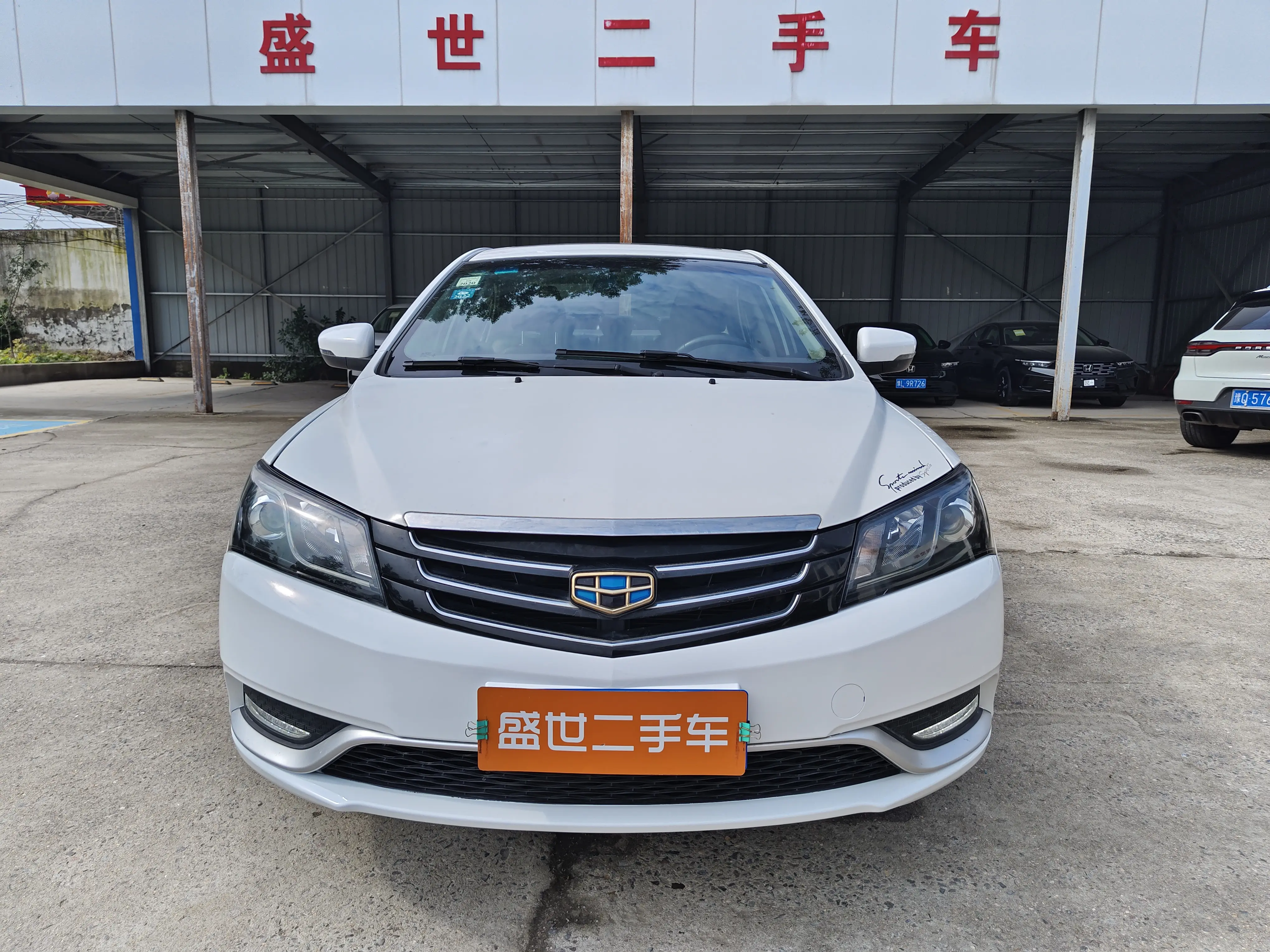 Geely Emgrand  из Китая