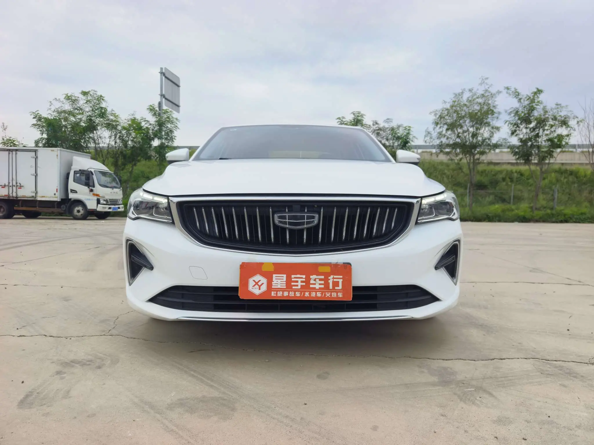 Geely Emgrand  из Китая