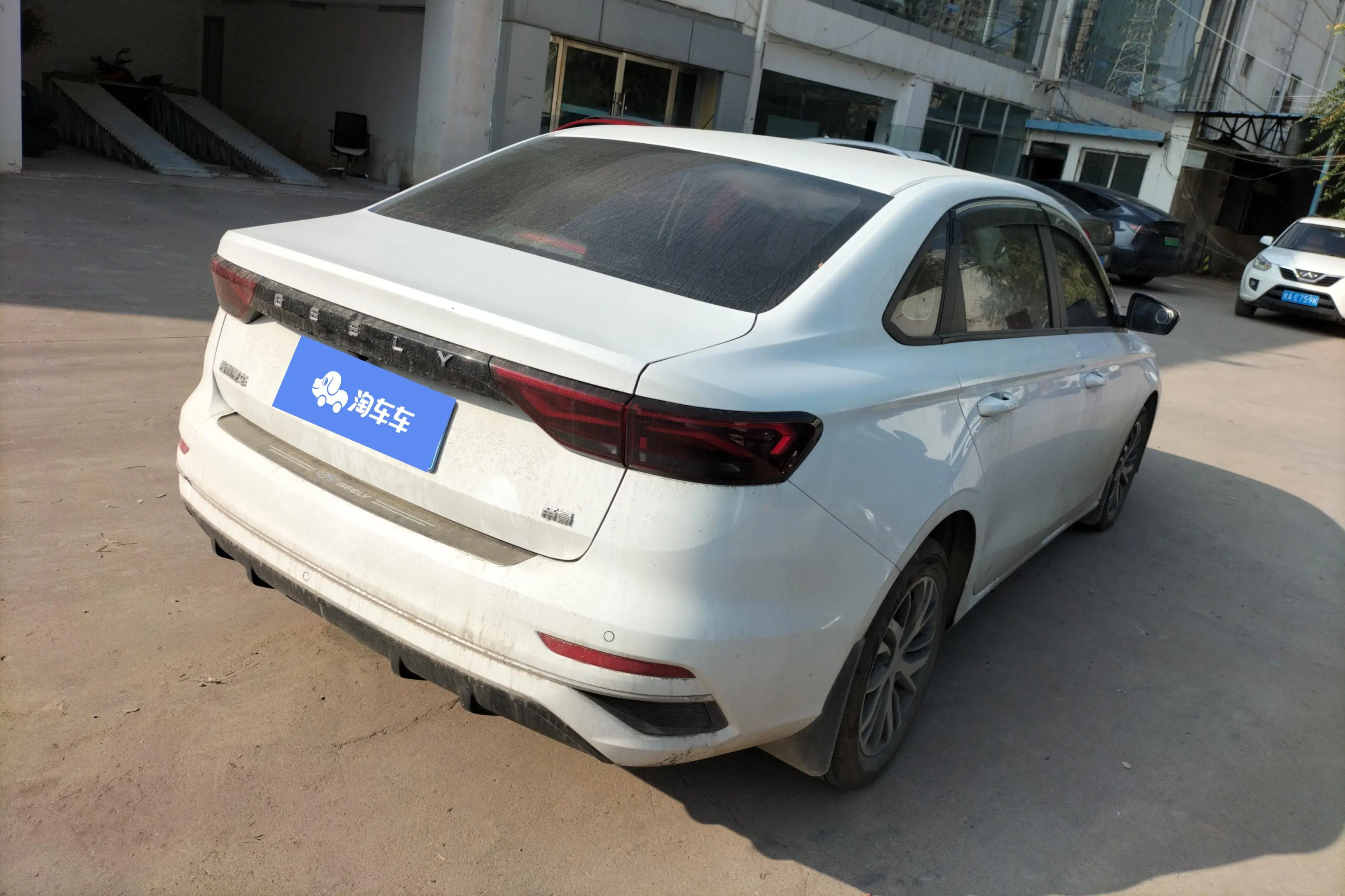 Geely Emgrand