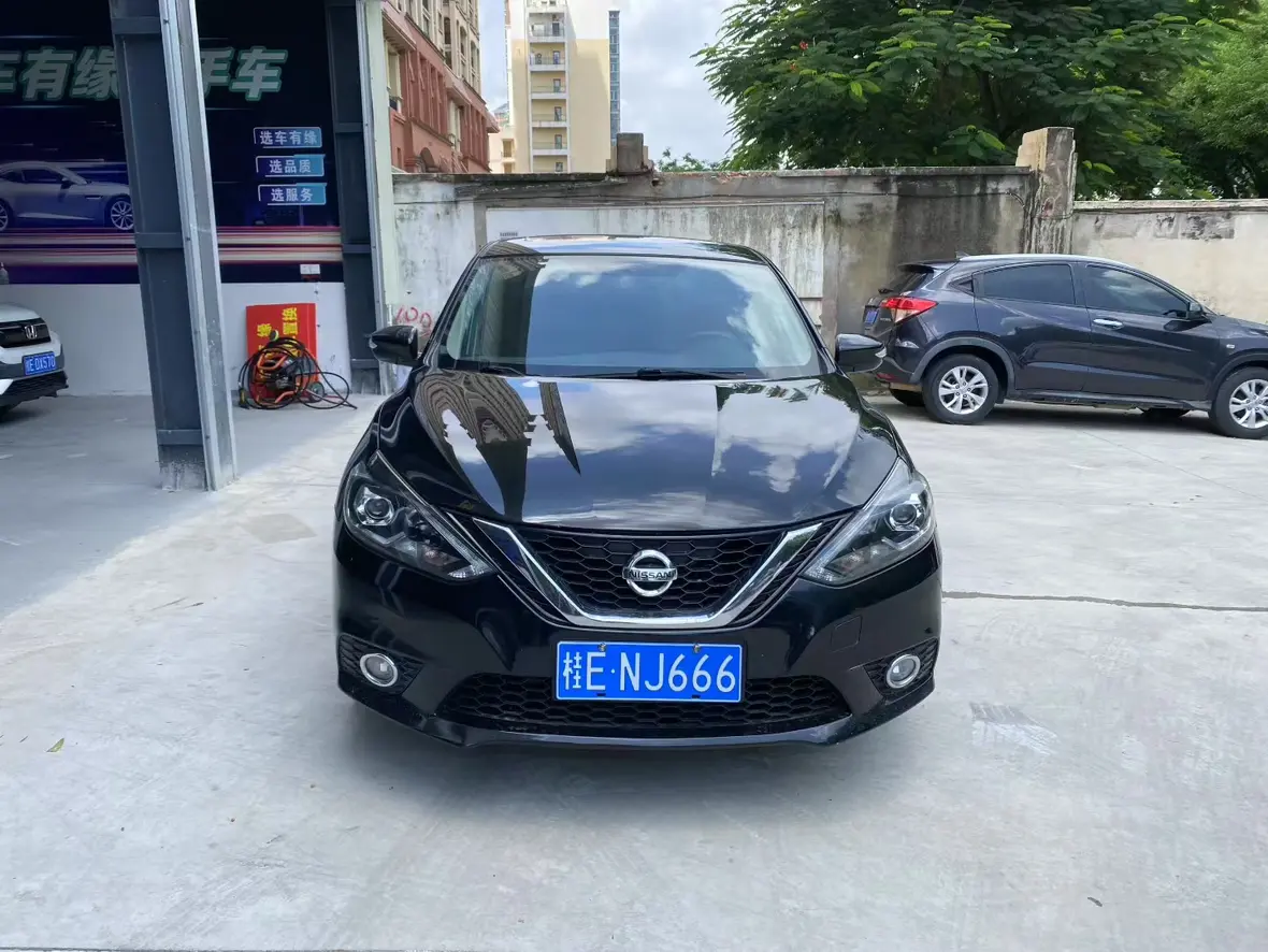 Nissan Sylphy