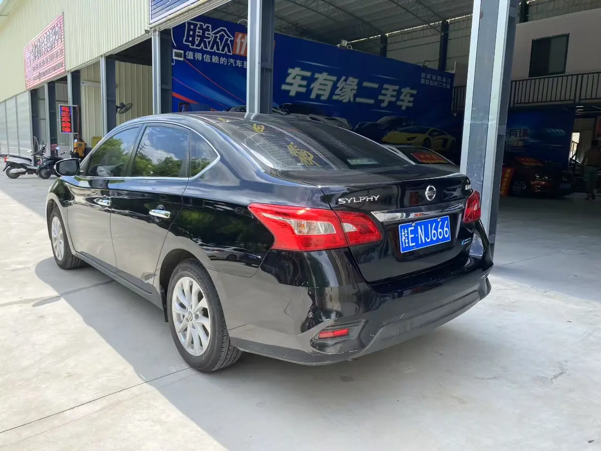 Nissan Sylphy