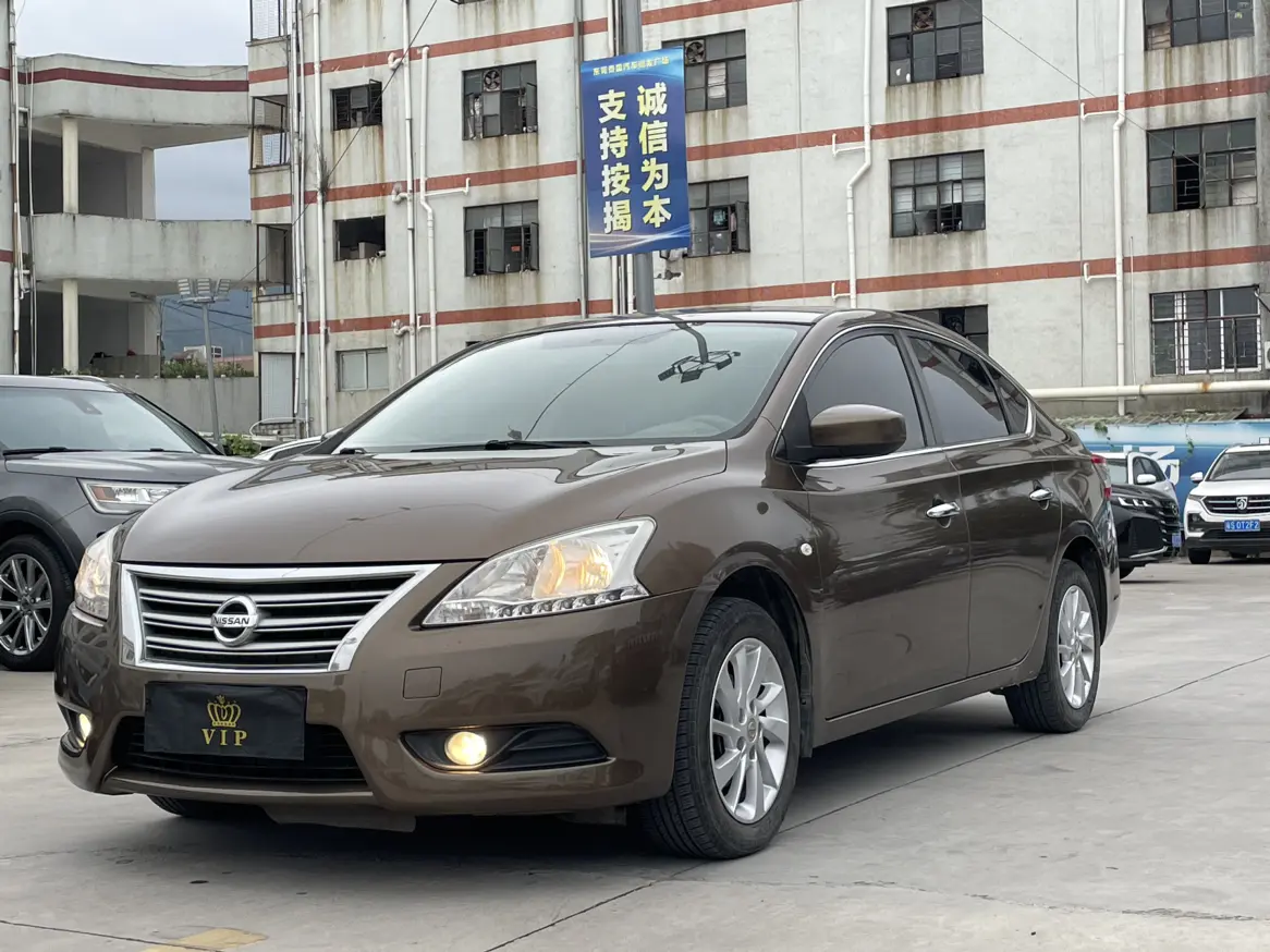 Nissan Sylphy