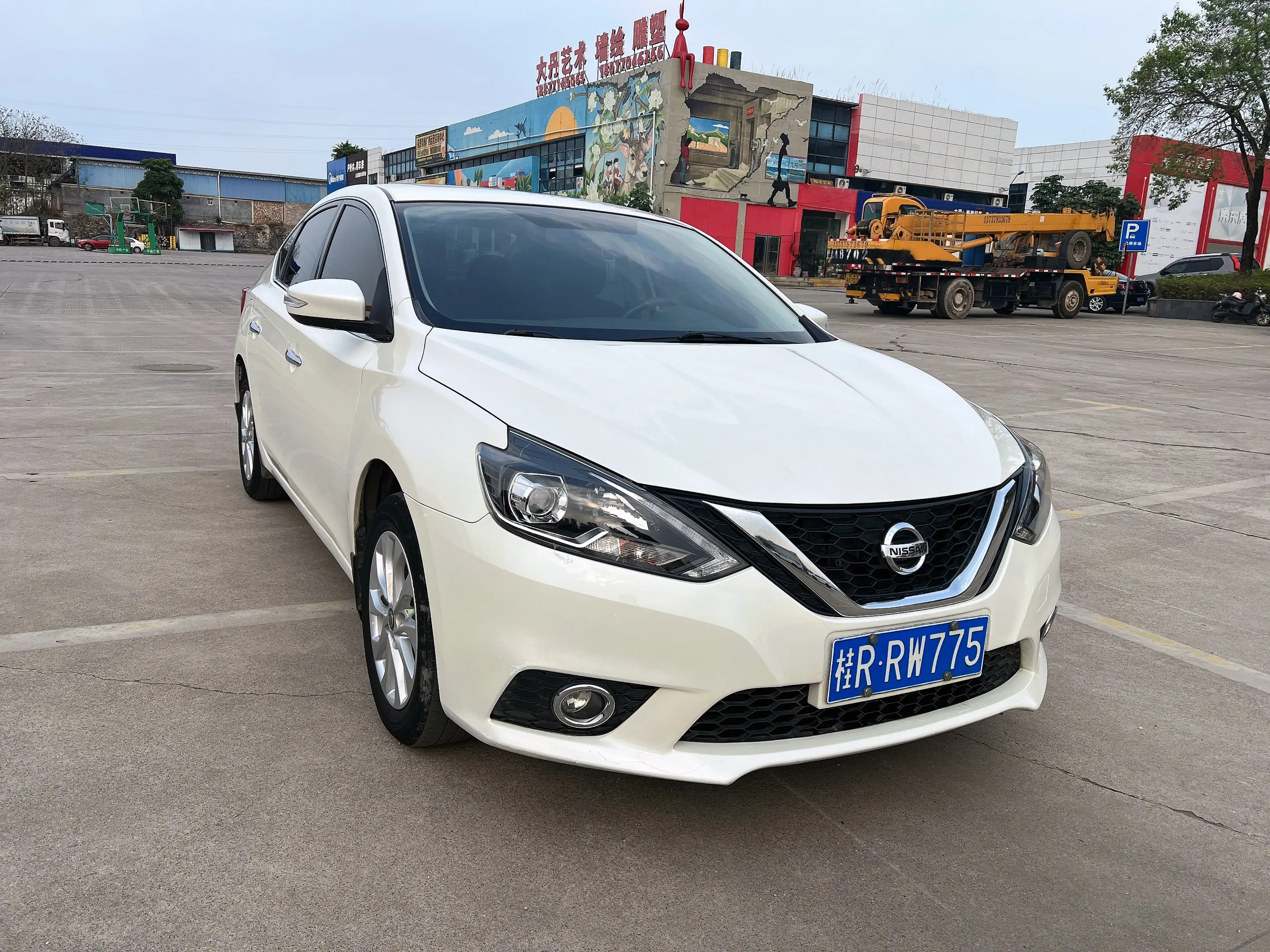 Nissan Sylphy