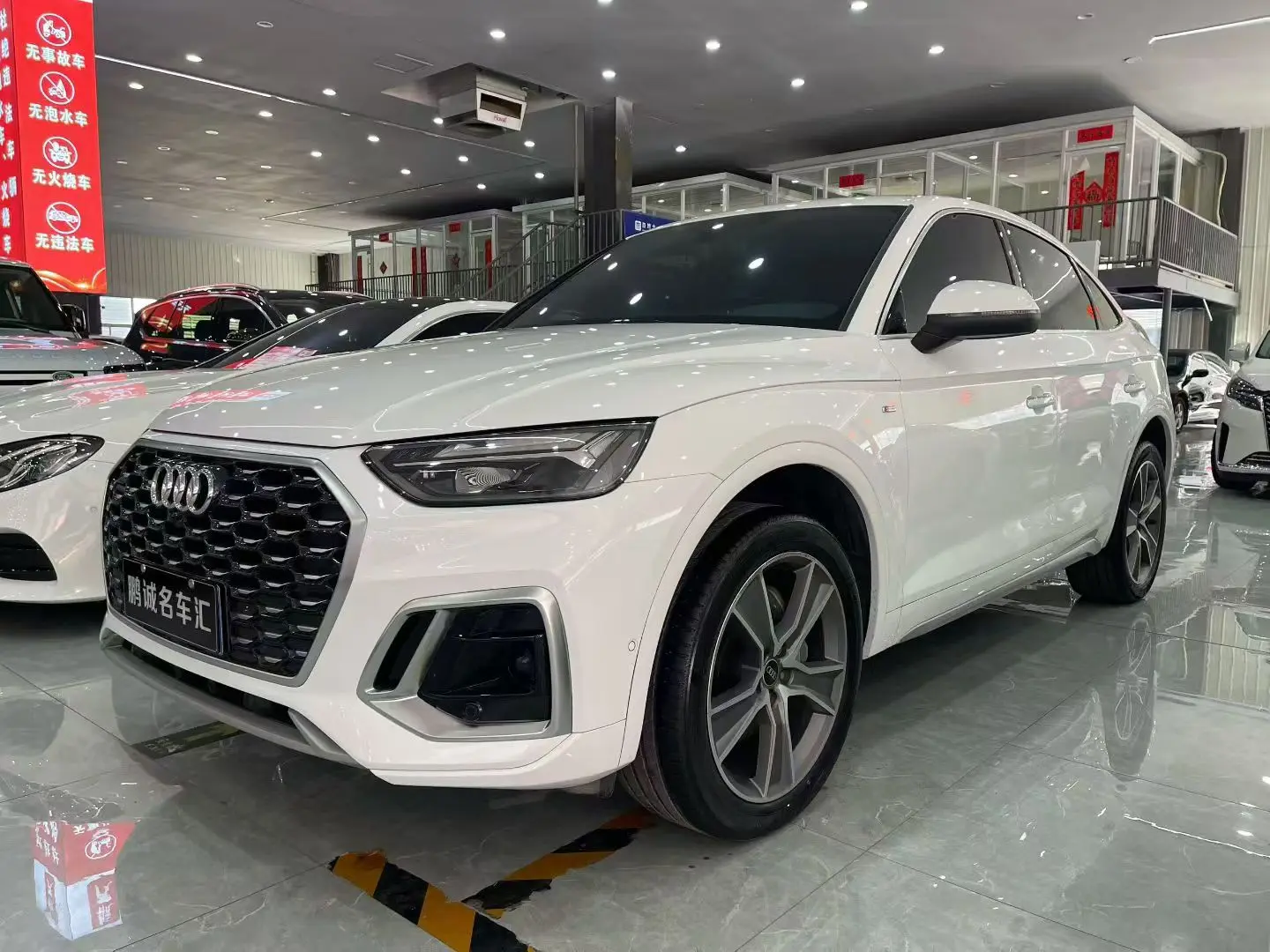 Audi Q5L Sportback