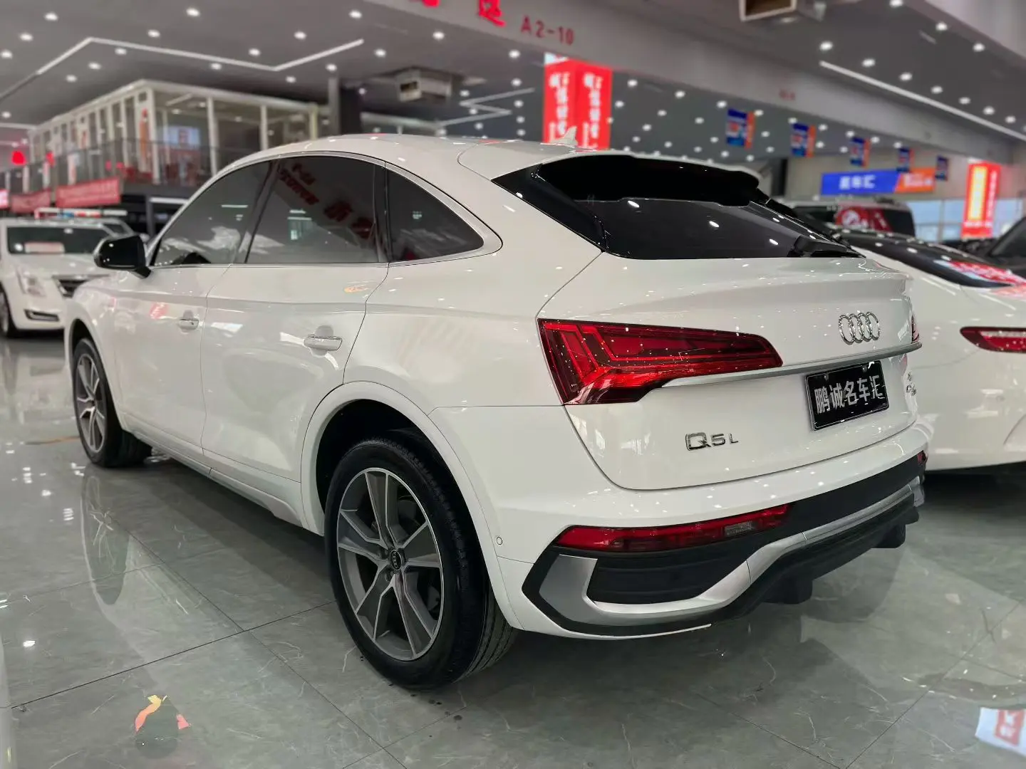Audi Q5L Sportback