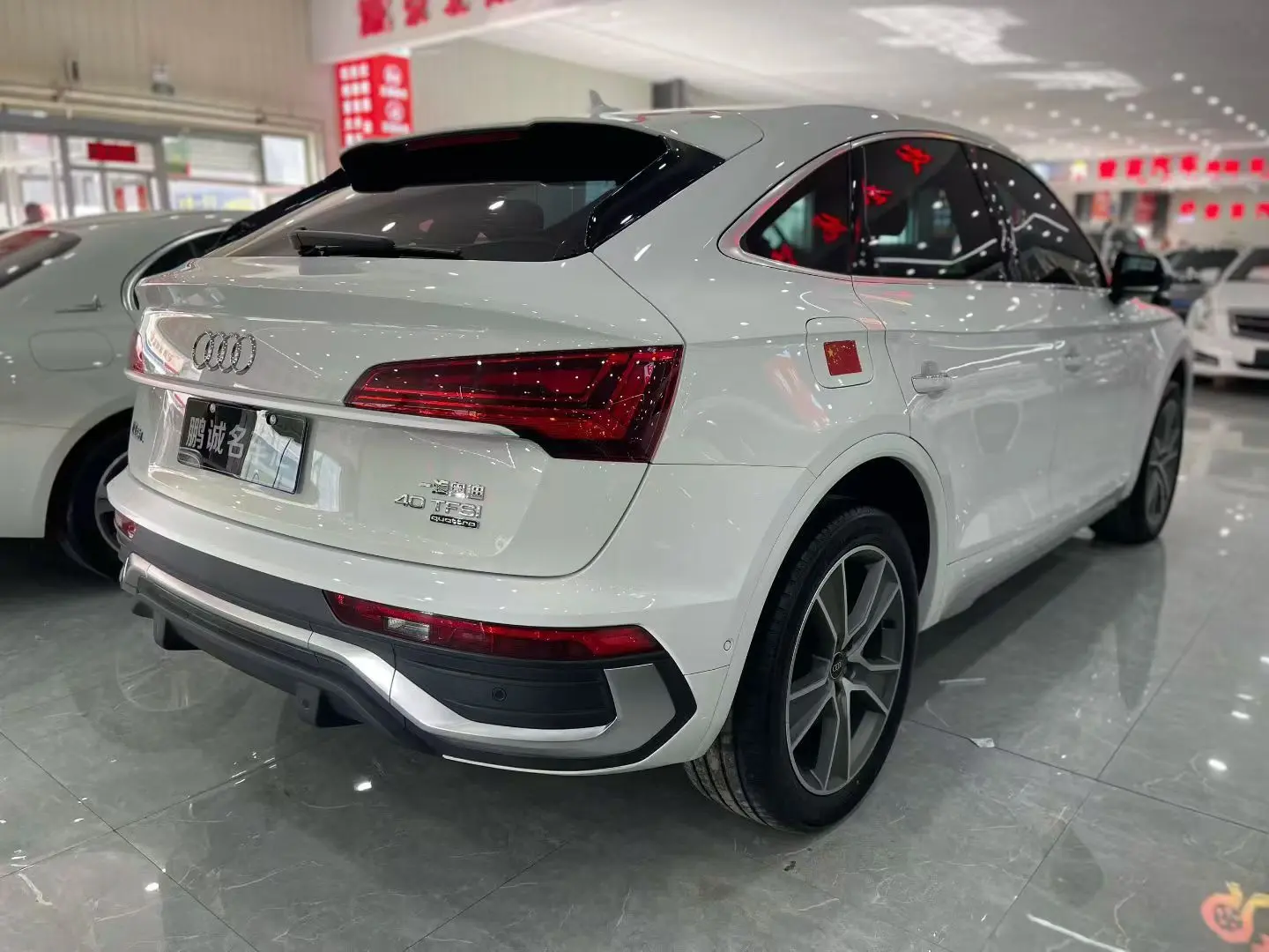 Audi Q5L Sportback
