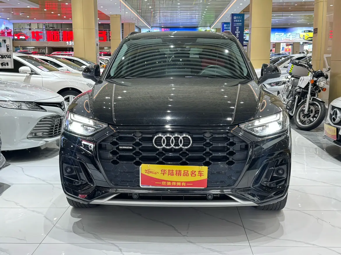 Audi Q5L