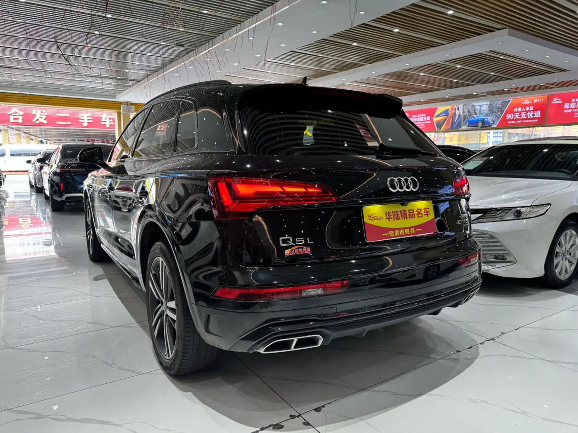 Audi Q5L