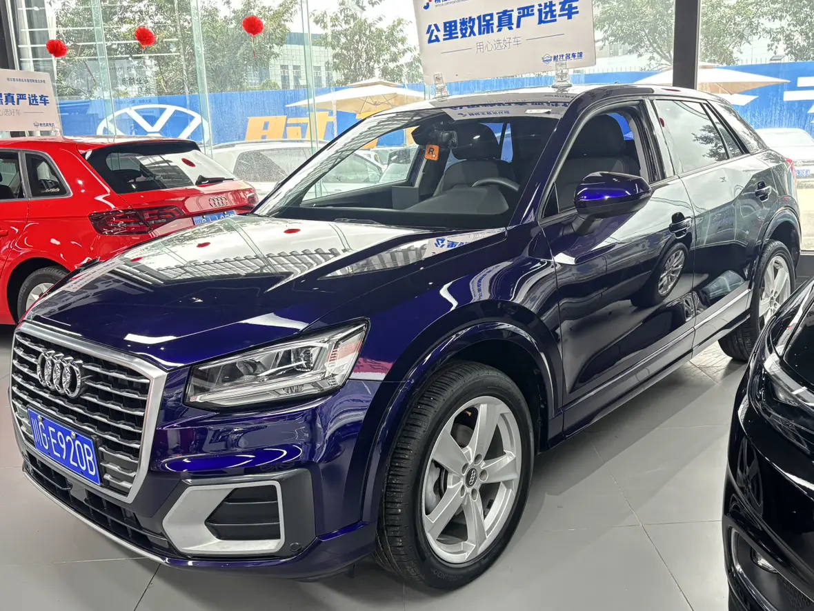 Audi Q2L