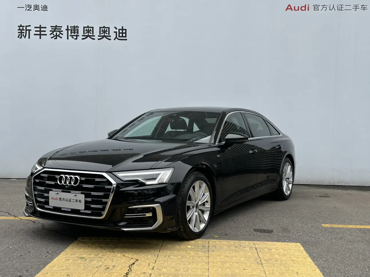 Audi A6L
