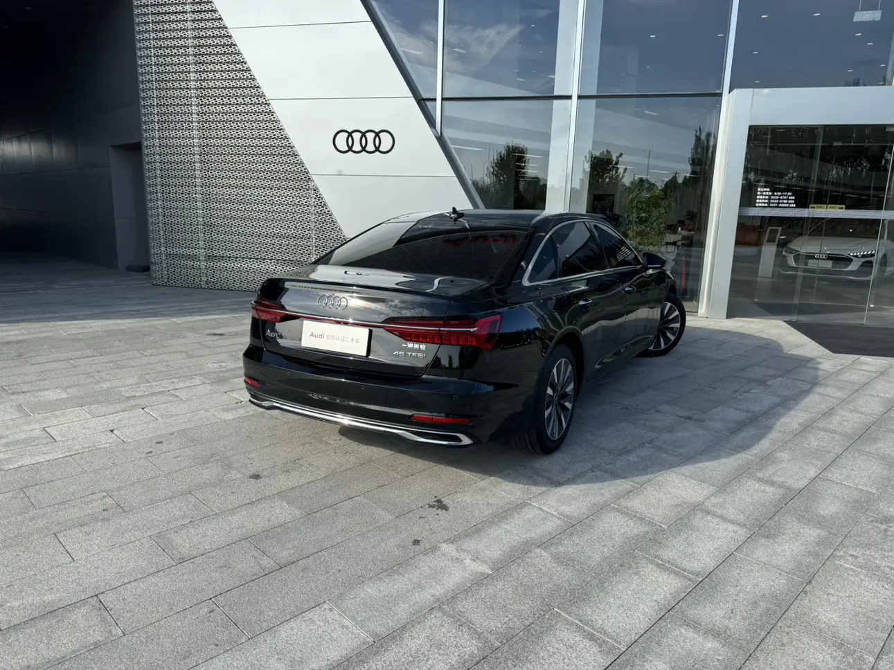 Audi A6L