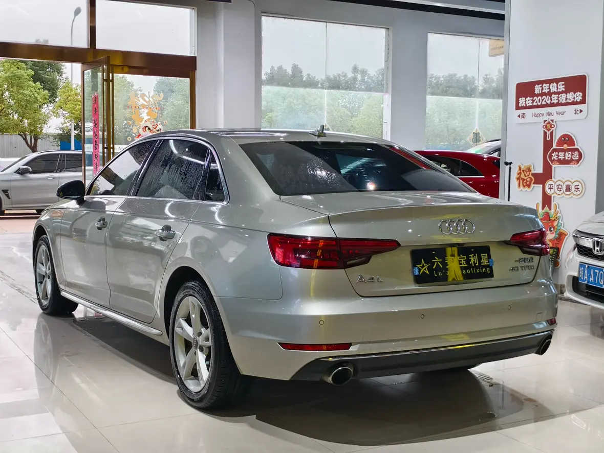 Audi A4L